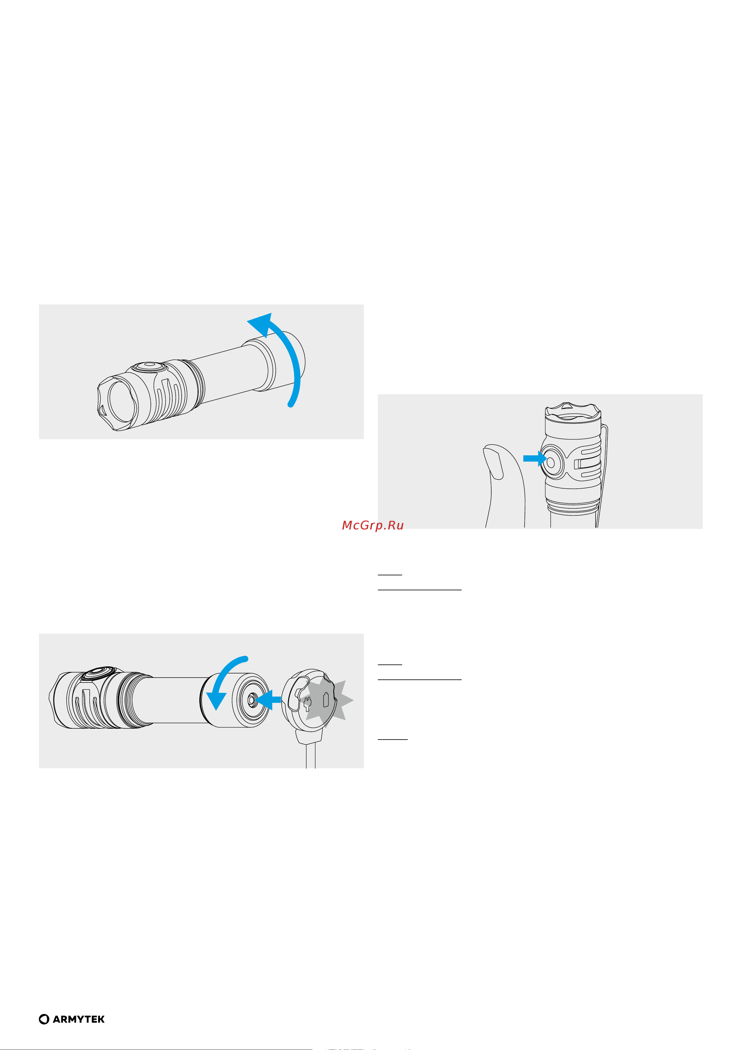 Armytek Prime C2 Pro Magnet USB [11/33] Contenu de livraison