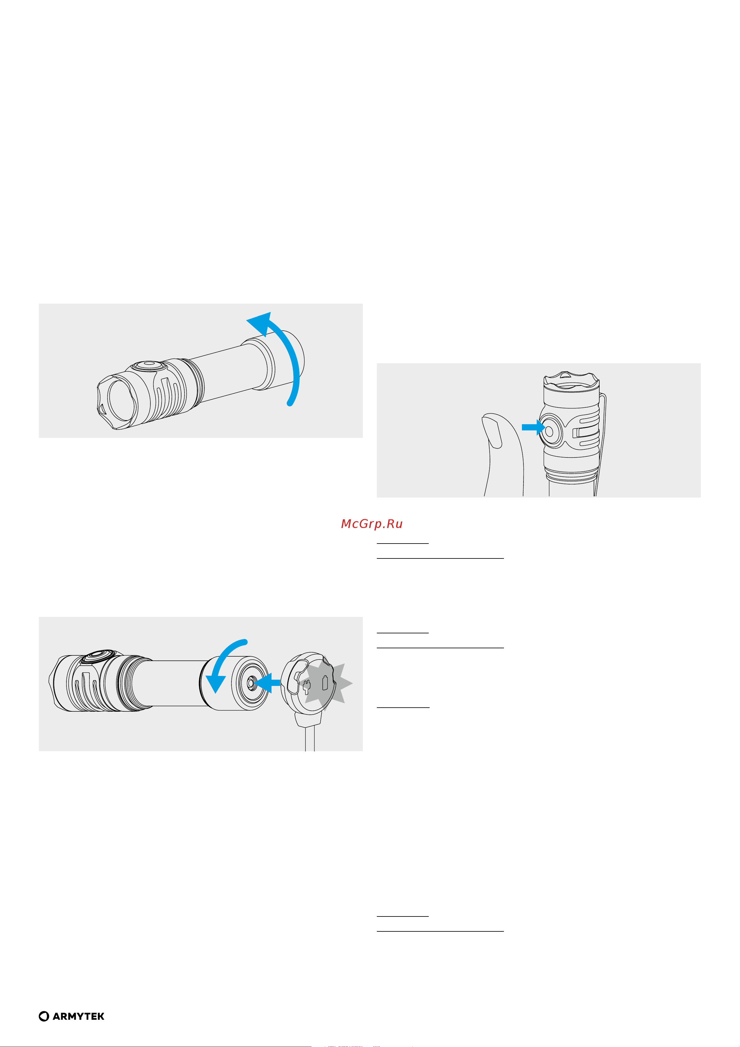 Armytek Prime C2 Pro Magnet USB [31/33] Elementy zestawu