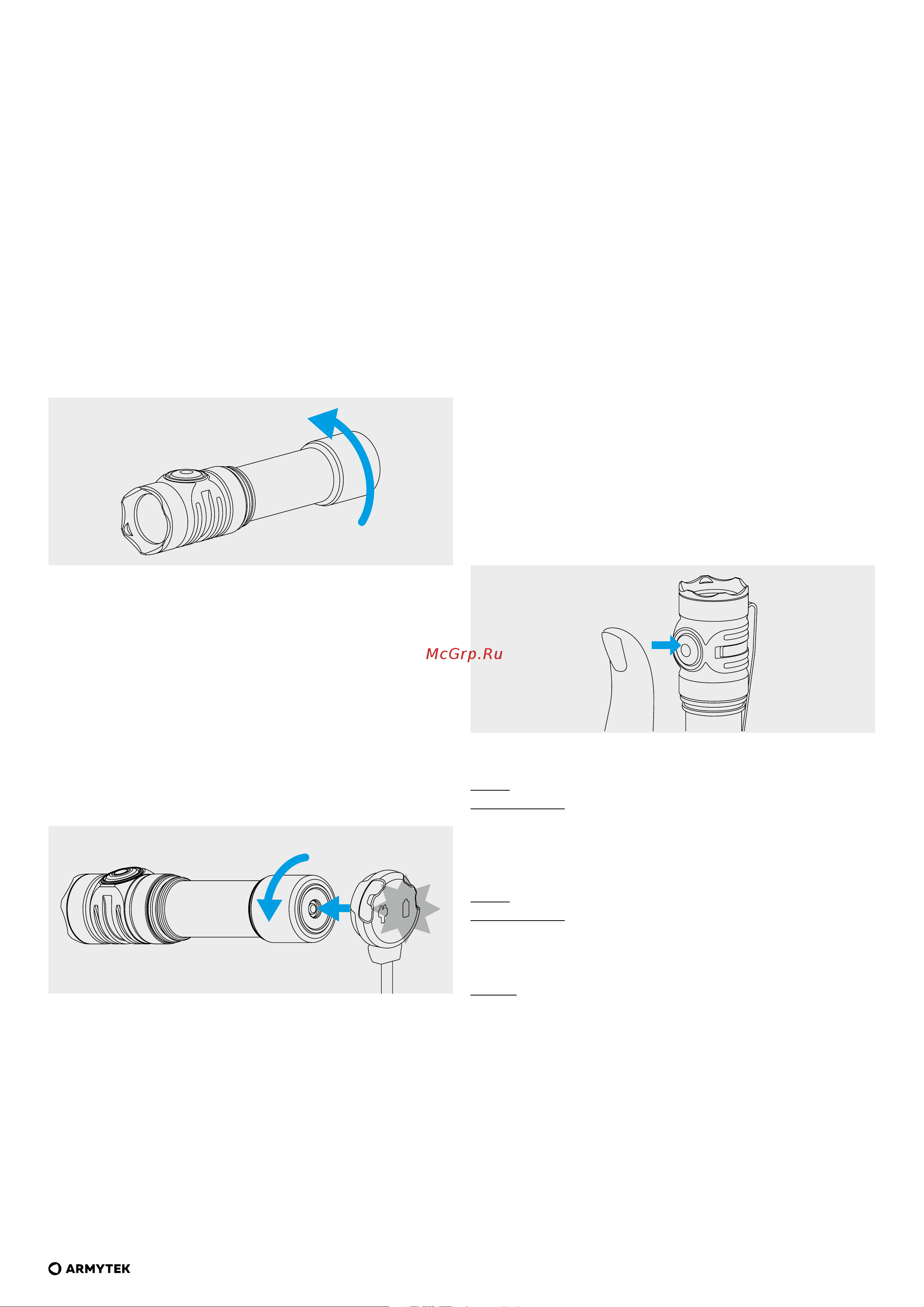 Armytek Prime C2 Pro Magnet USB [7/33] Inbetriebnahme