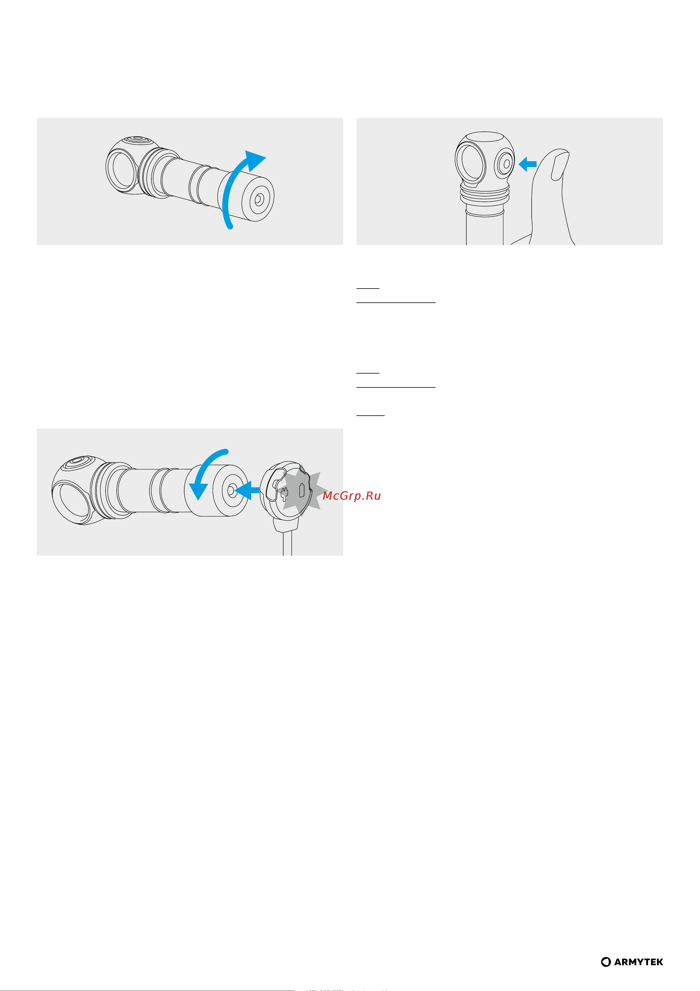 Armytek Wizard C2 WR Magnet USB Теплый F06901W [10/27] Le chargement magnétique