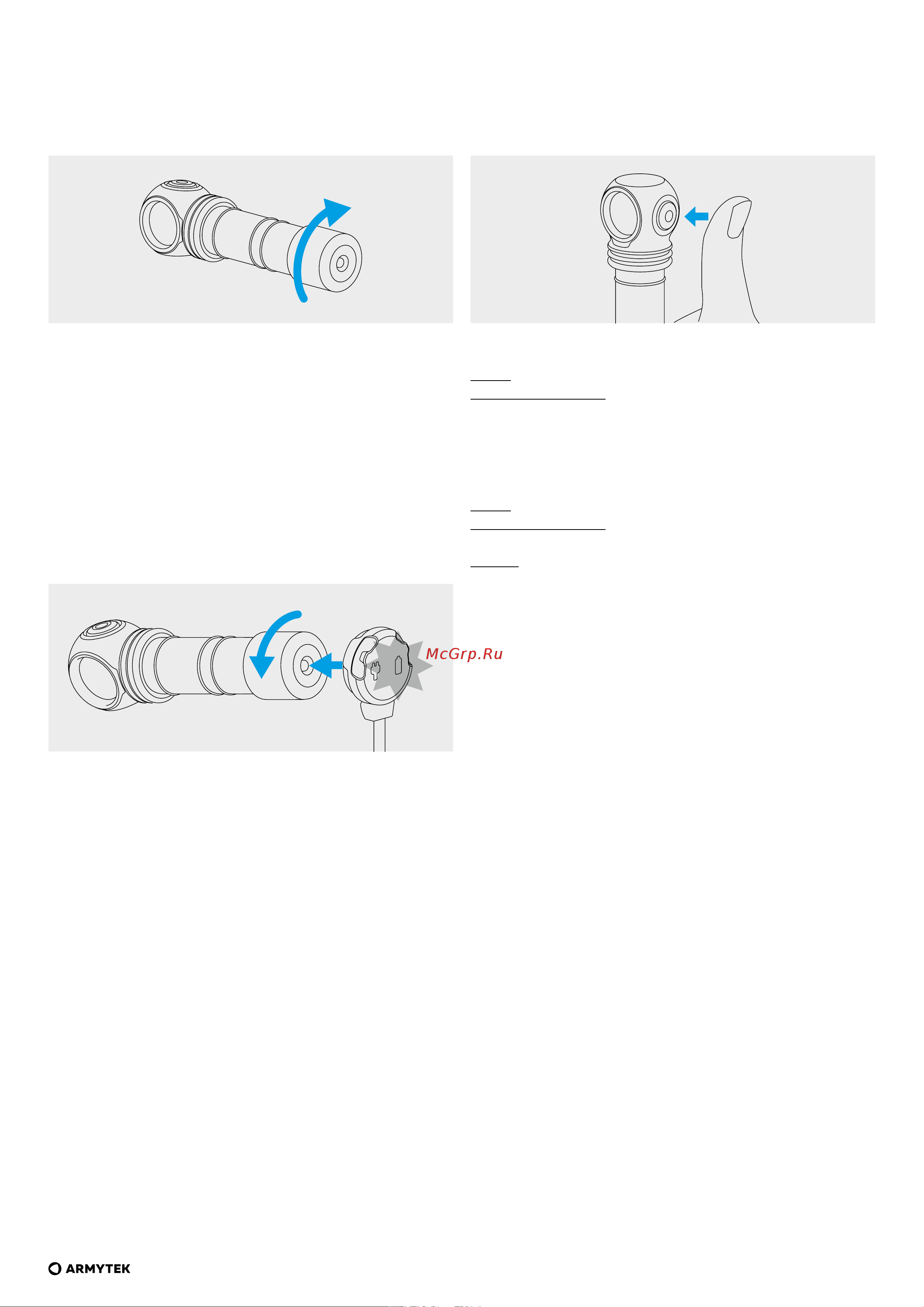 Armytek Wizard C2 WR Magnet USB Теплый F06901W [13/27] Подготовка к работе