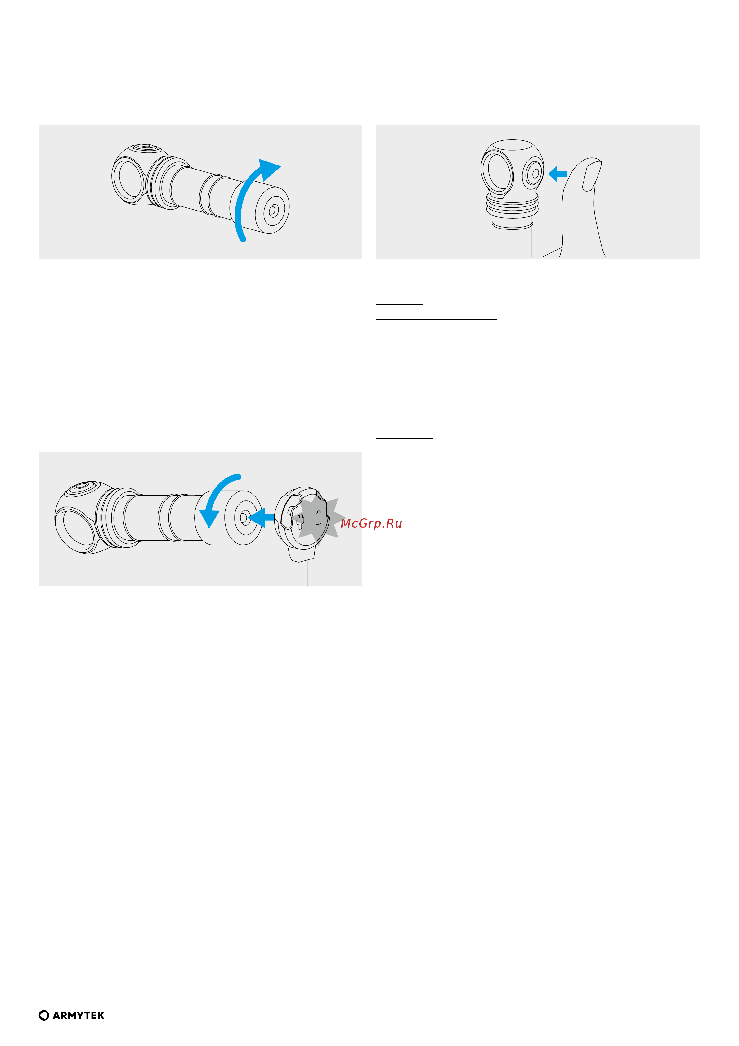 Armytek Wizard C2 WR Magnet USB Теплый F06901W [17/27] Käyttö