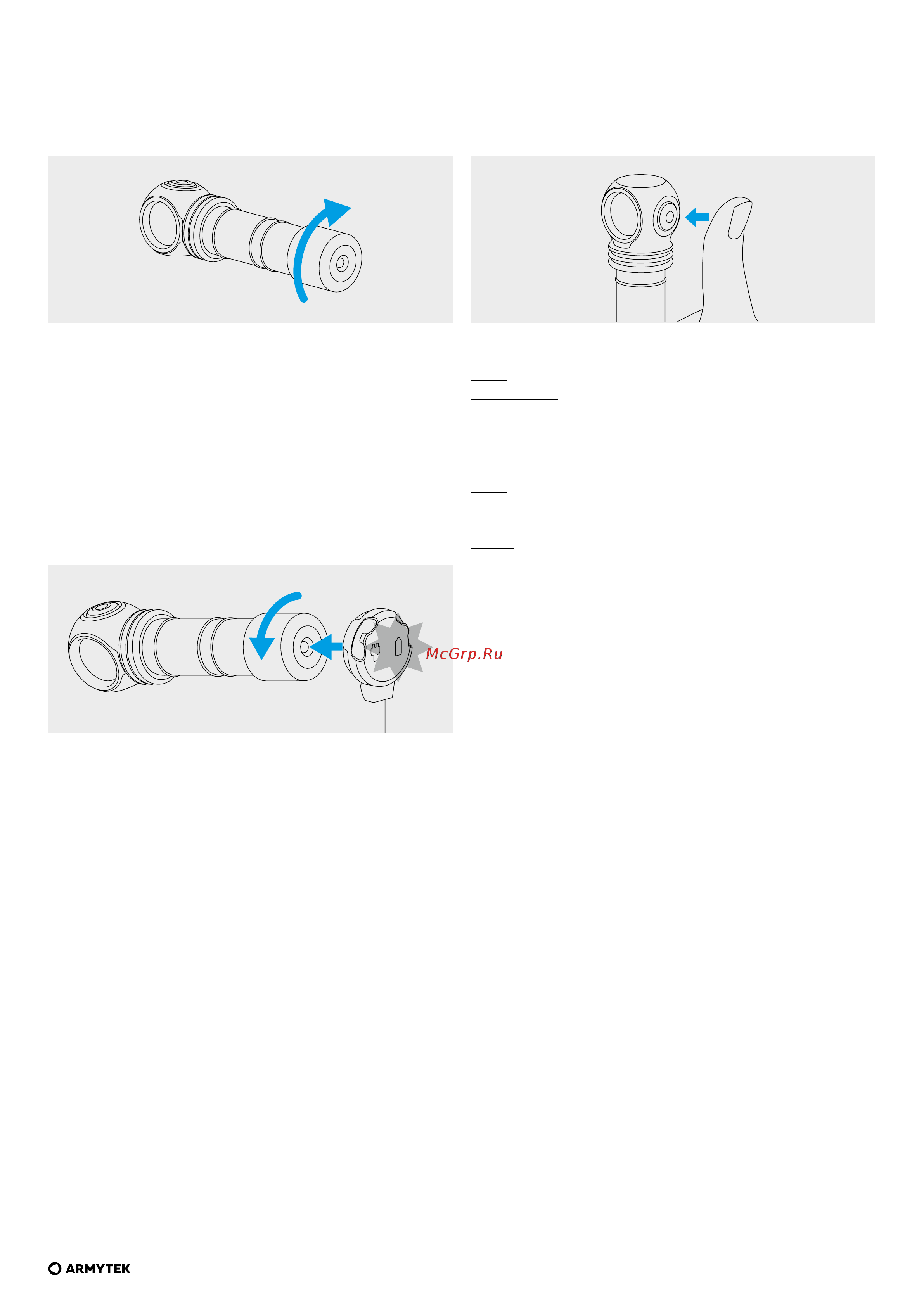 Armytek Wizard C2 WR Magnet USB Теплый F06901W [3/27] Initial service