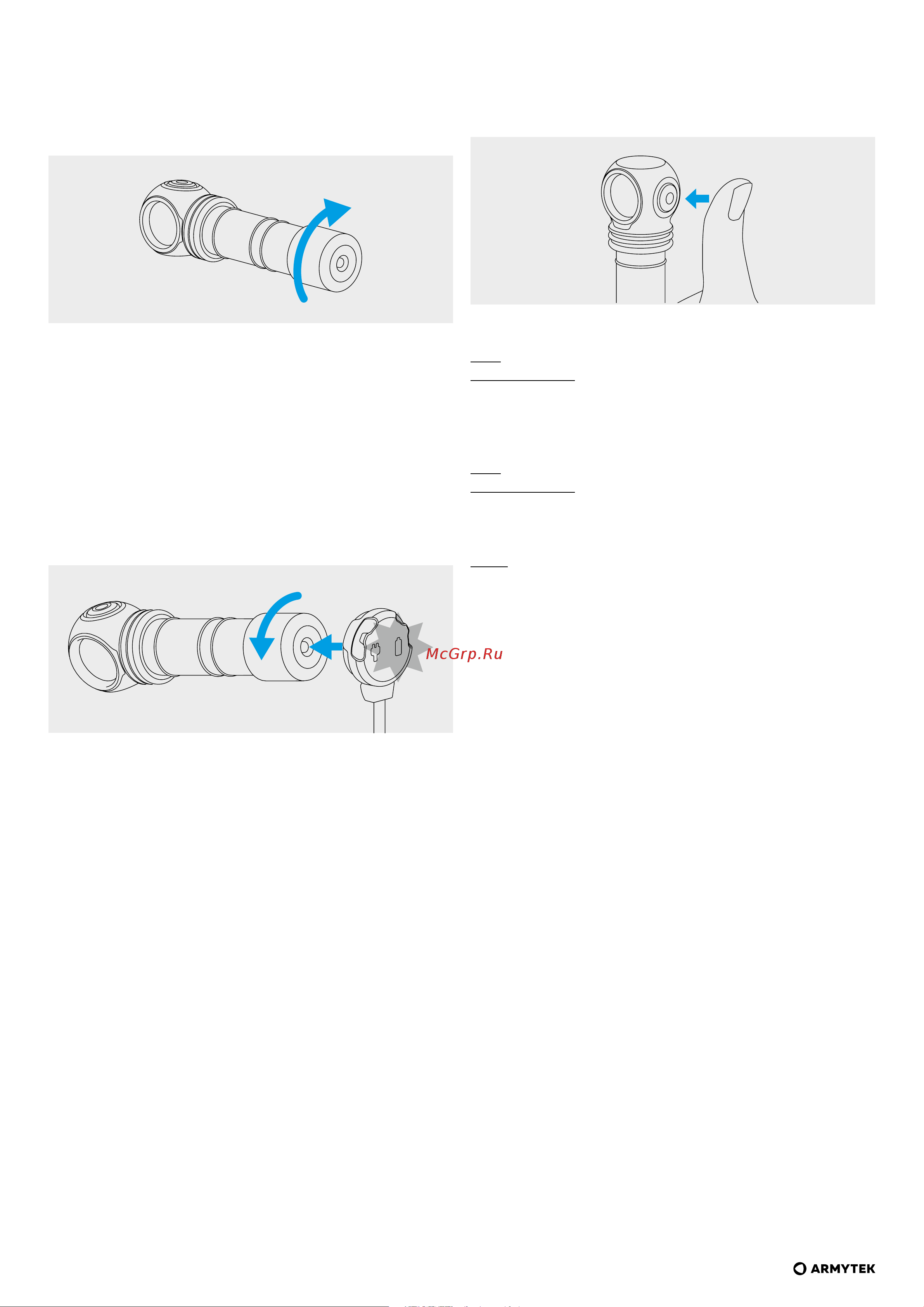 Armytek Wizard C2 Magnet USB [10/26] Mode d exploitation