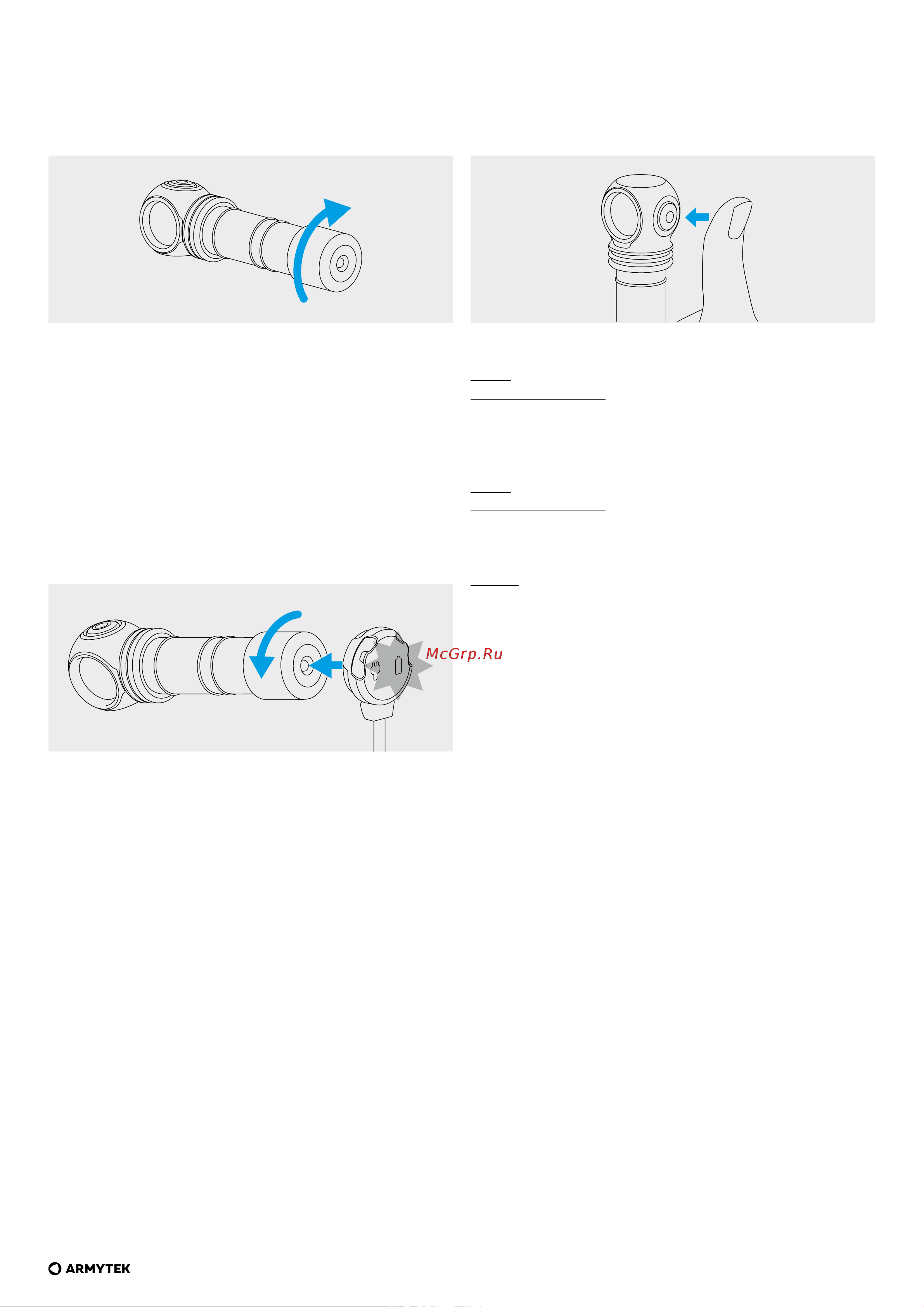 Armytek Wizard C2 Magnet USB [13/26] Подготовка к работе