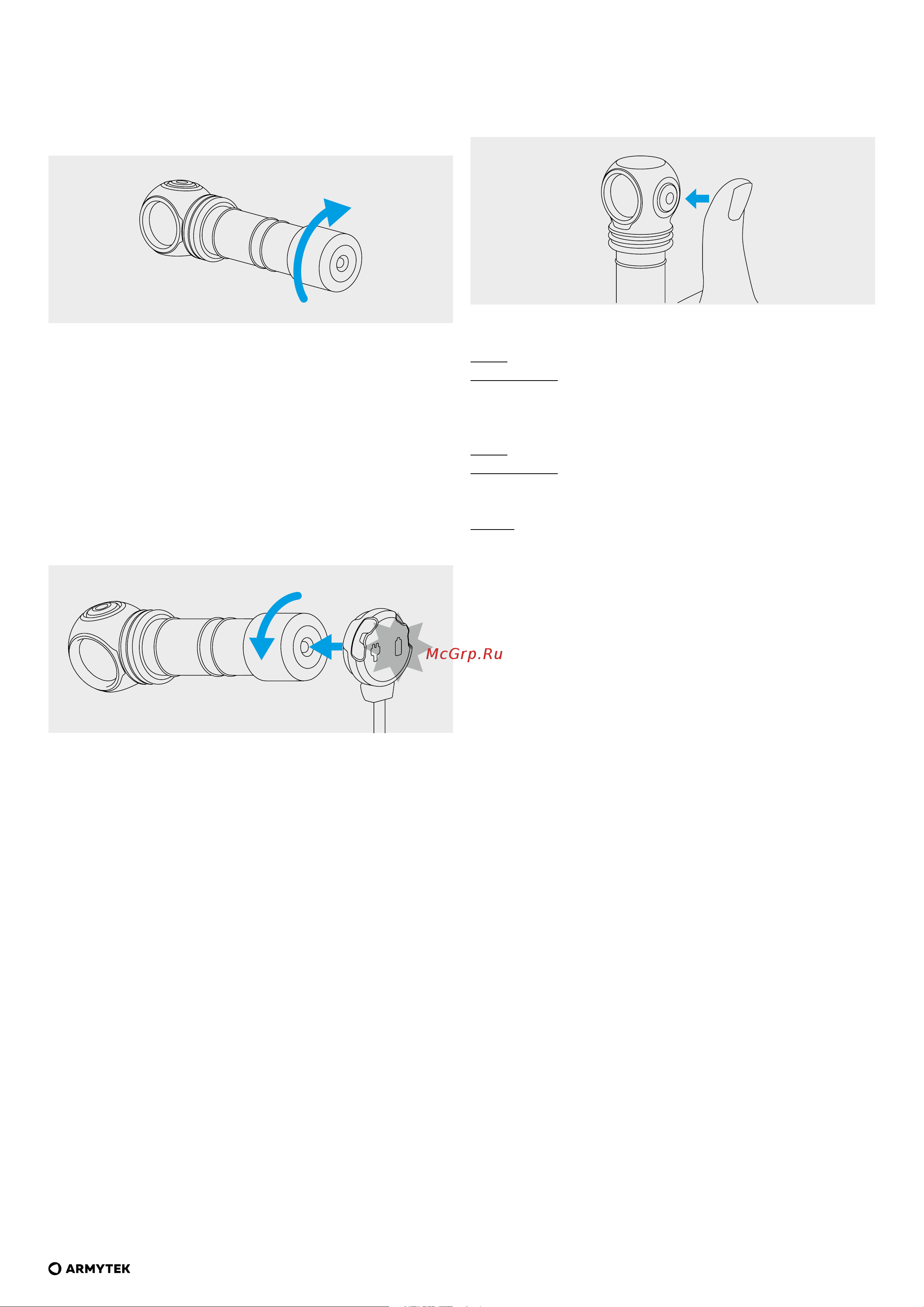 Armytek Wizard C2 Magnet USB [3/26] Initial service