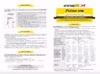 Armytek Prime C2 Pro Руководство пользователя