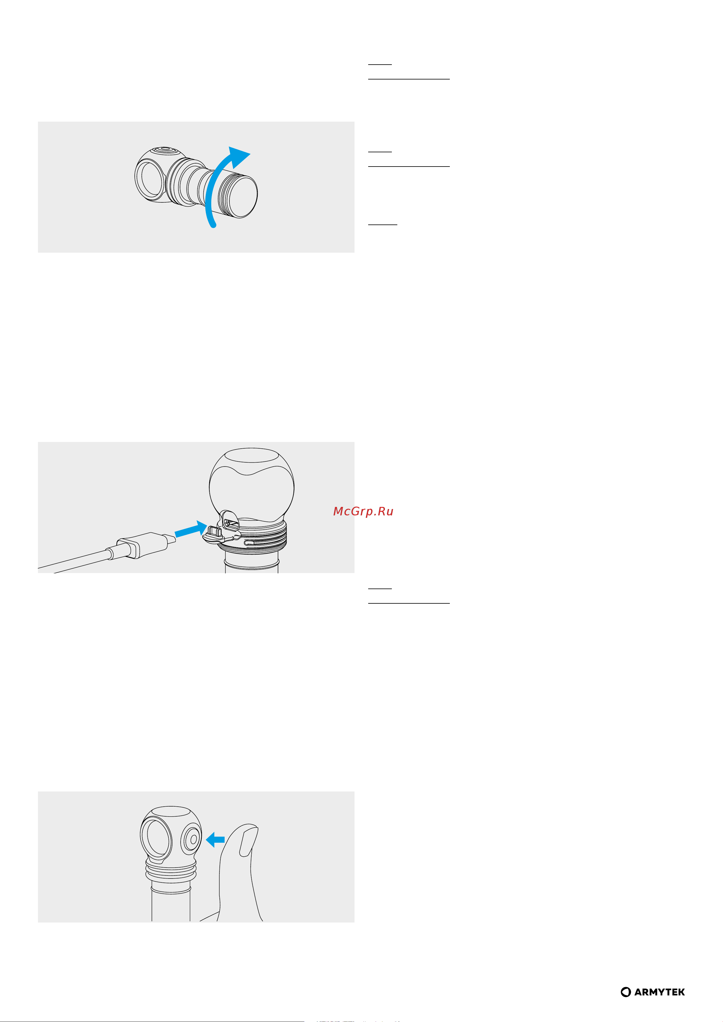 Armytek Elf C1 Micro USB (теплый свет) [10/29] Mode d exploitation