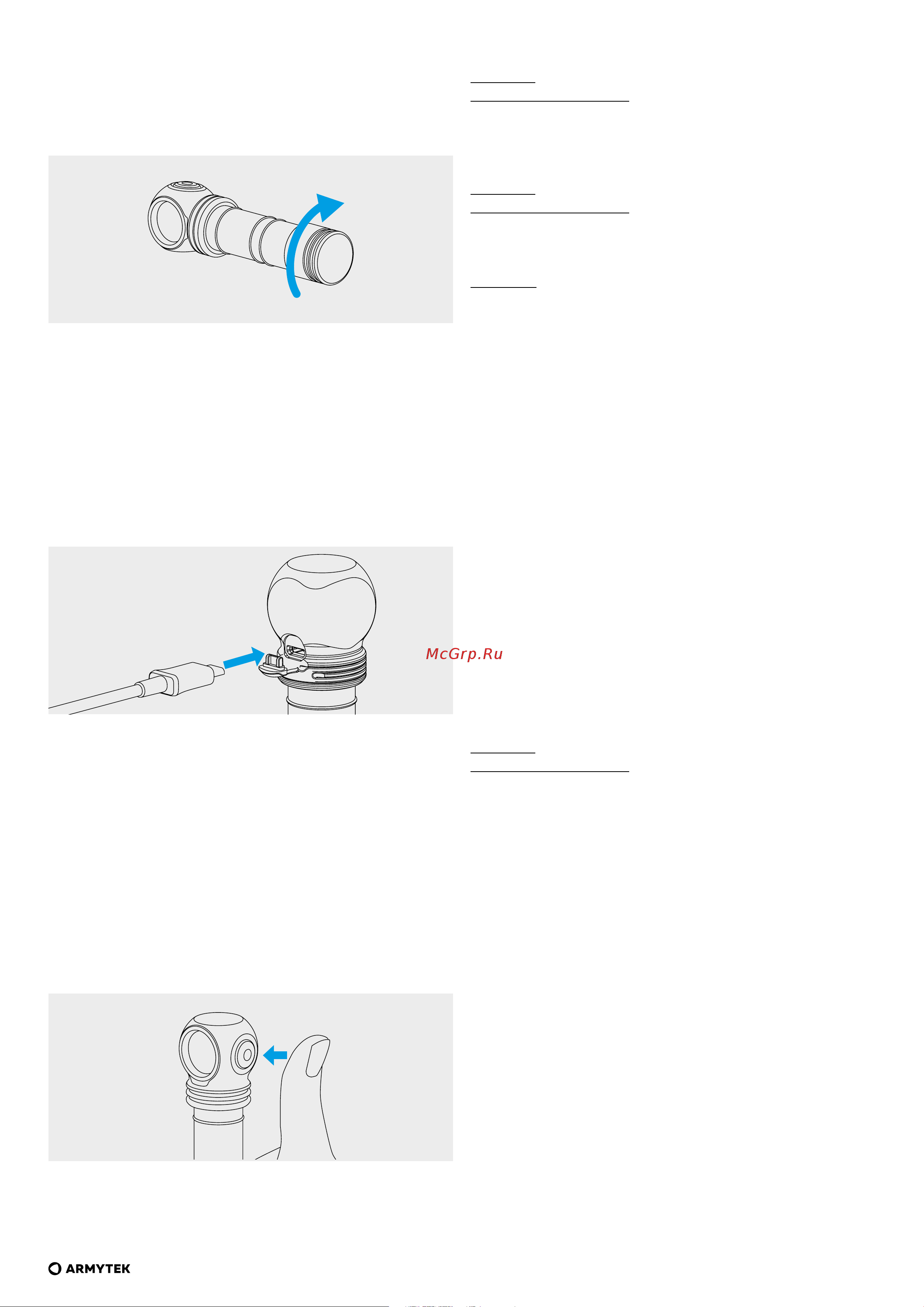 Armytek Elf C1 Micro USB (теплый свет) [27/29] Obsługa