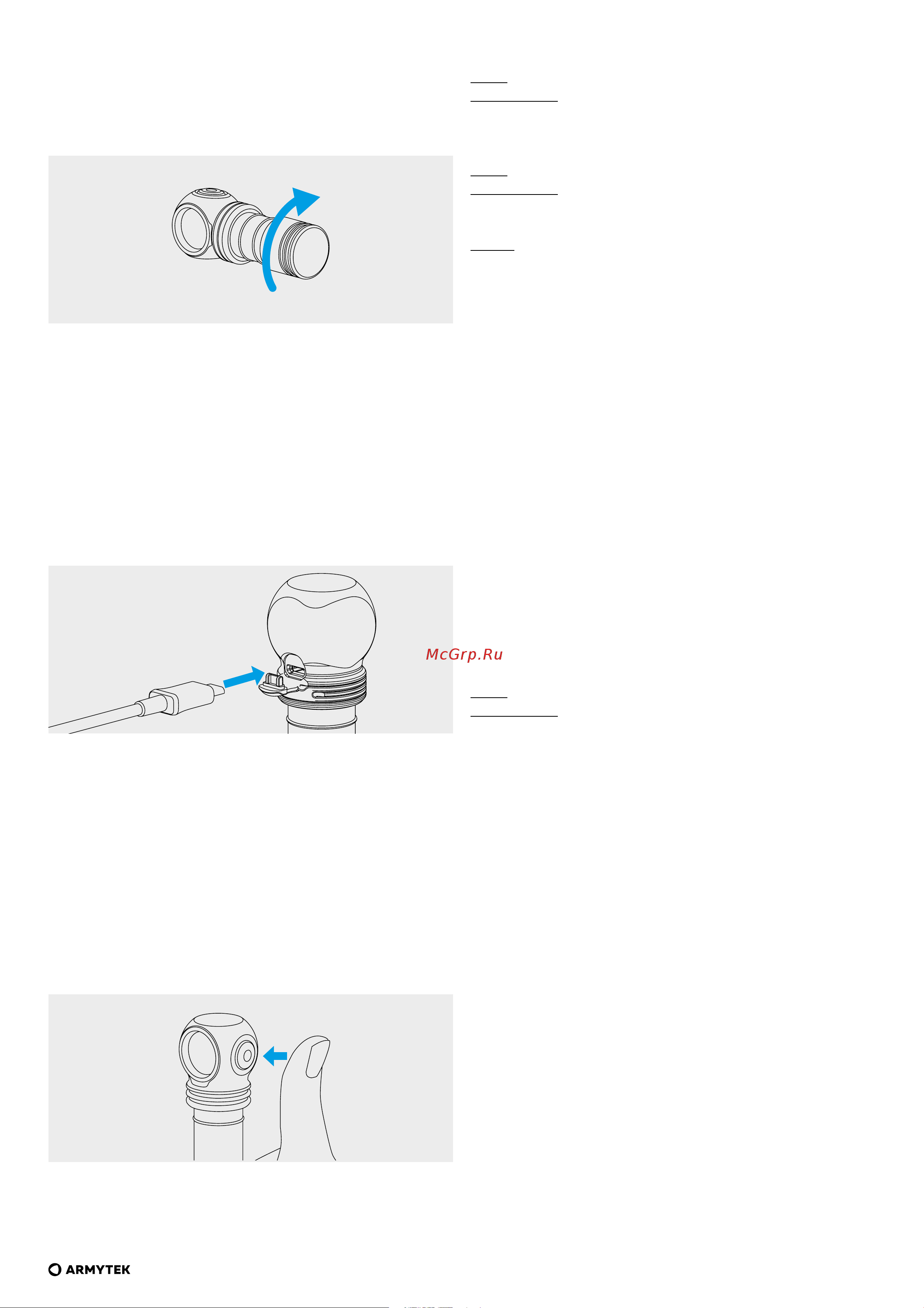 Armytek Elf C1 Micro USB (теплый свет) [3/29] Initial service