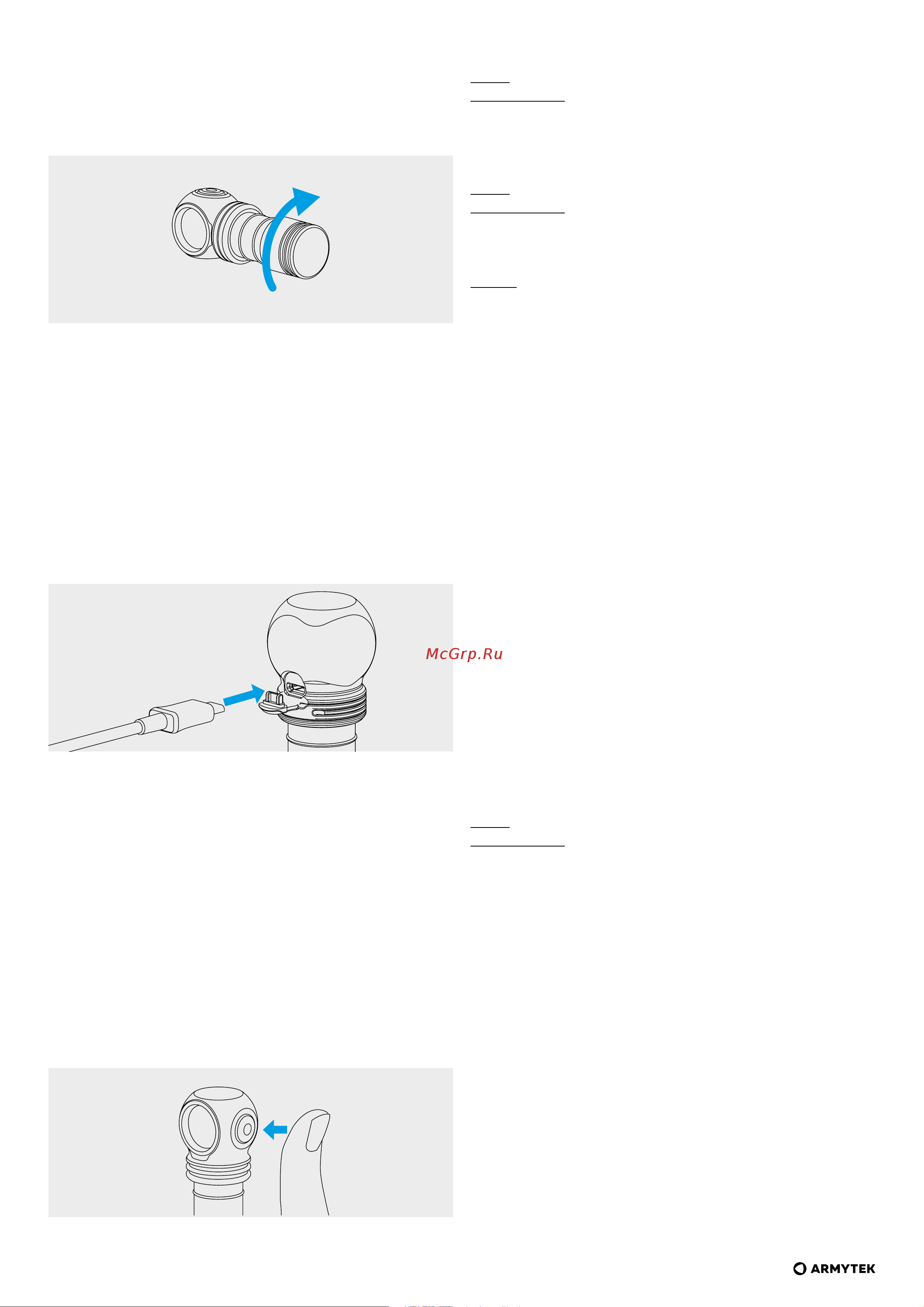Armytek Elf C1 Micro USB (теплый свет) [6/29] Inbetriebnahme