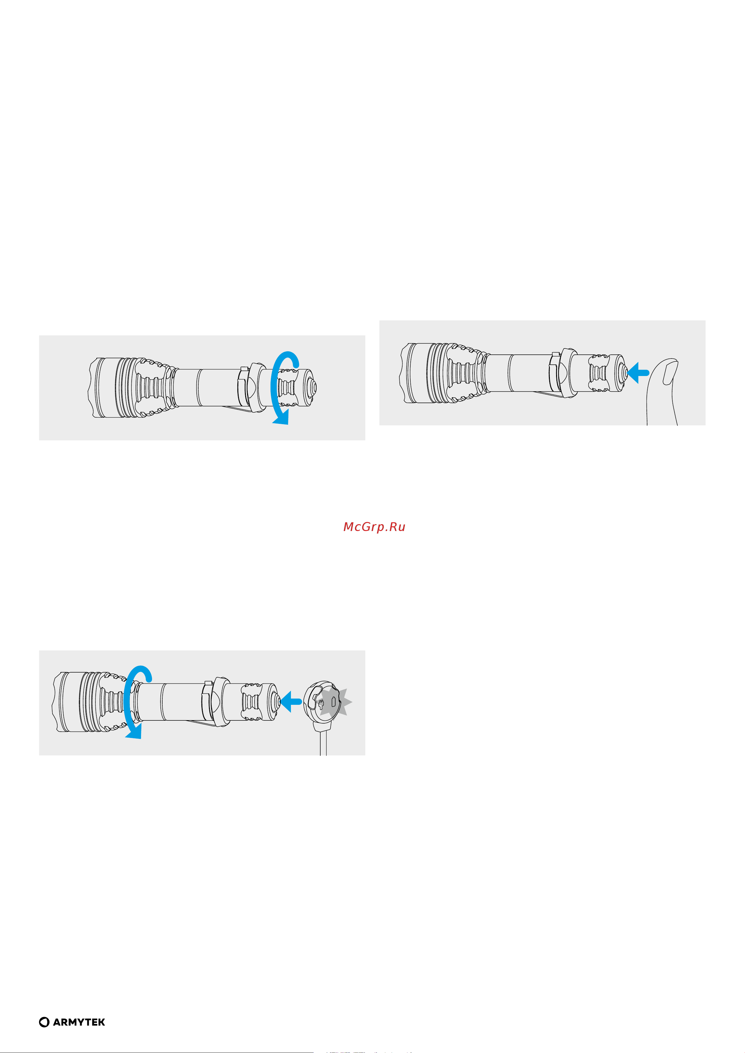 Armytek Viking Pro Magnet USB Теплый F07701W [11/33] Contenu de livraison