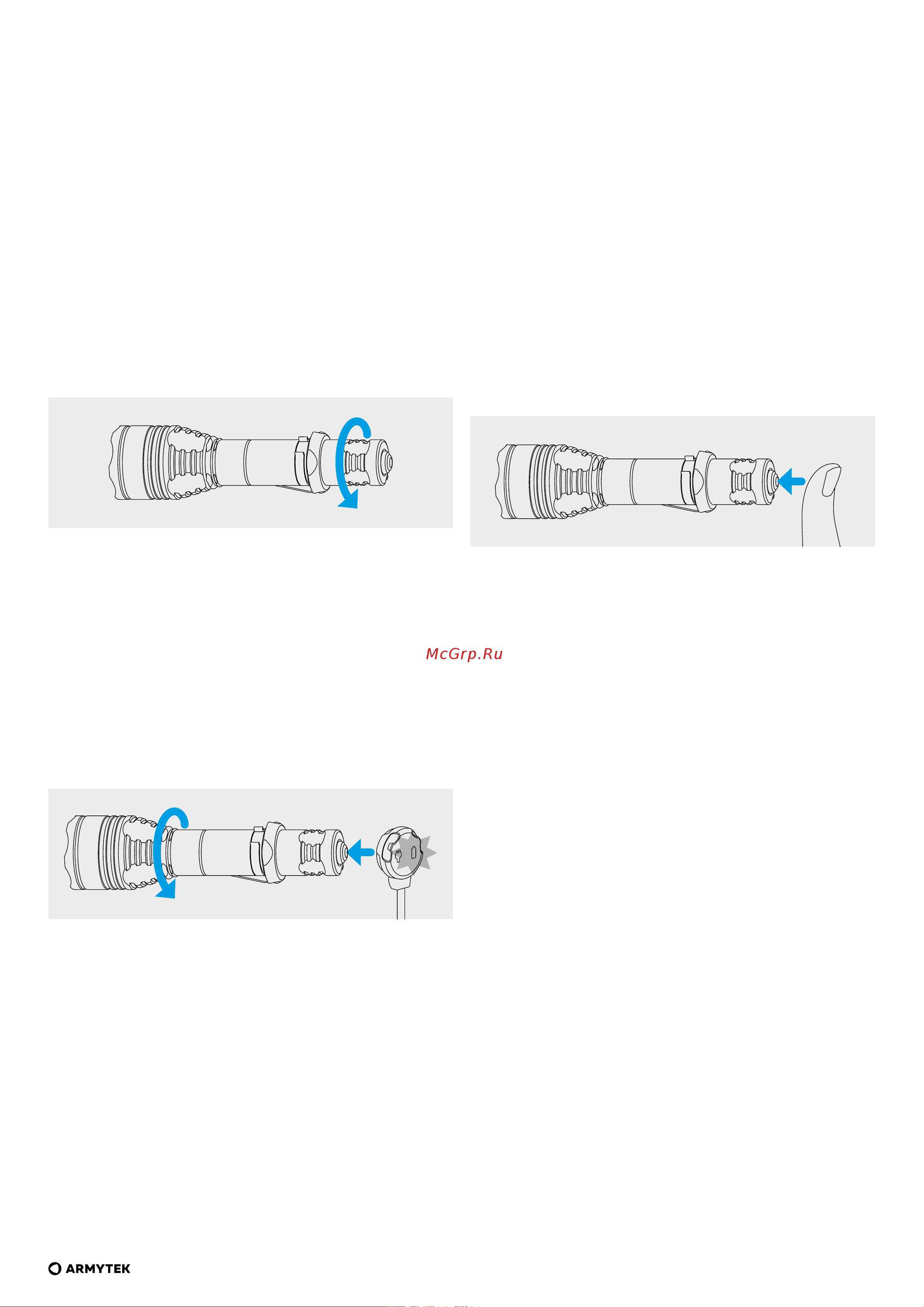 Armytek Viking Pro Magnet USB Теплый F07701W [15/33] Комплектация