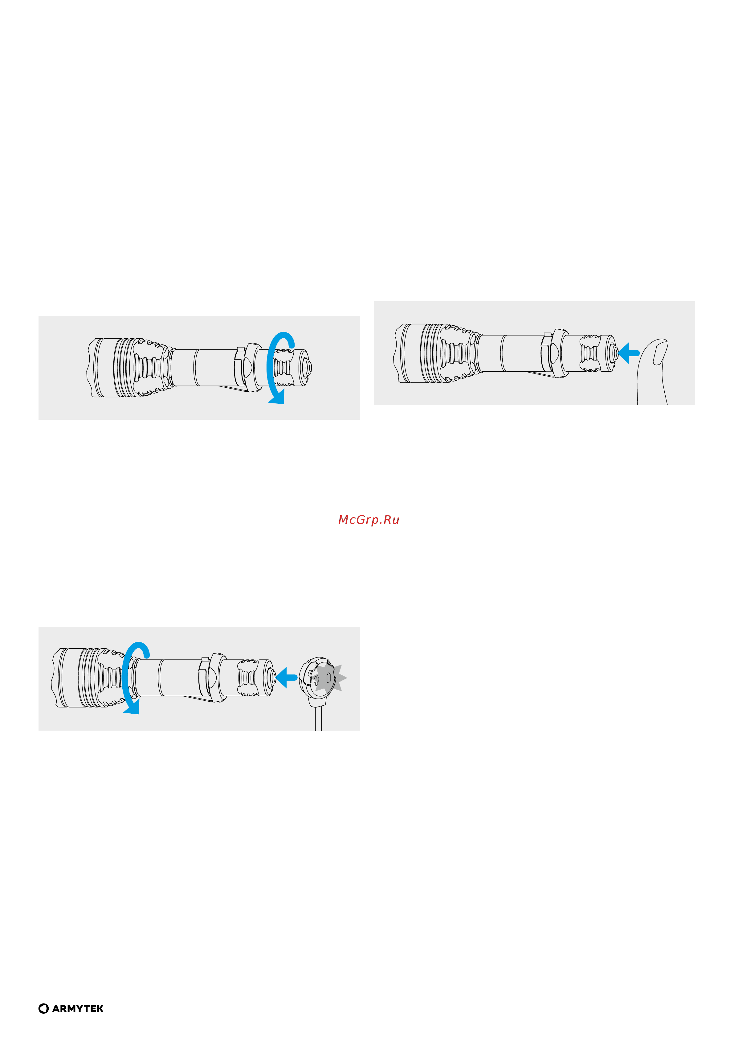 Armytek Viking Pro Magnet USB Теплый F07701W [19/33] Käyttö