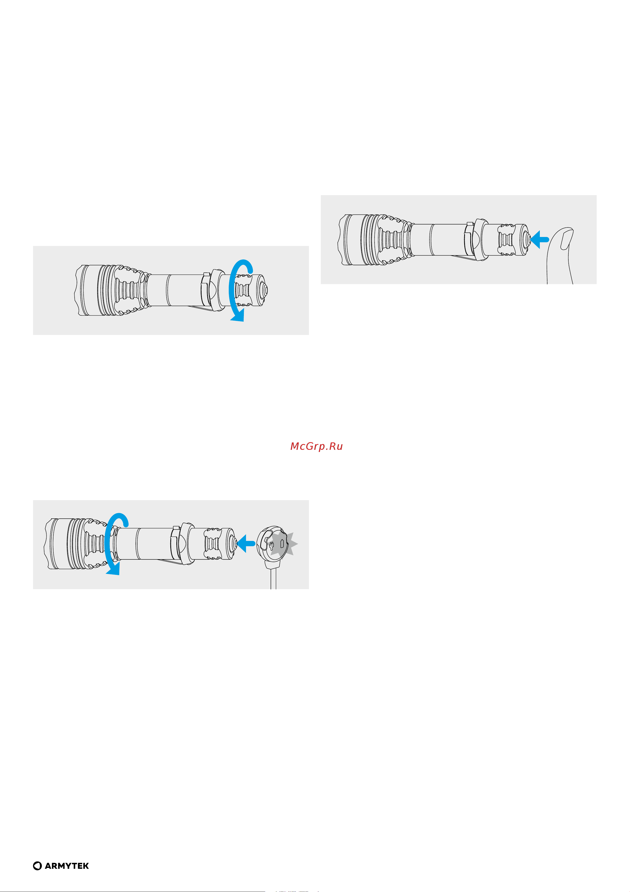 Armytek Viking Pro Magnet USB Теплый F07701W [3/33] Hunting type by default