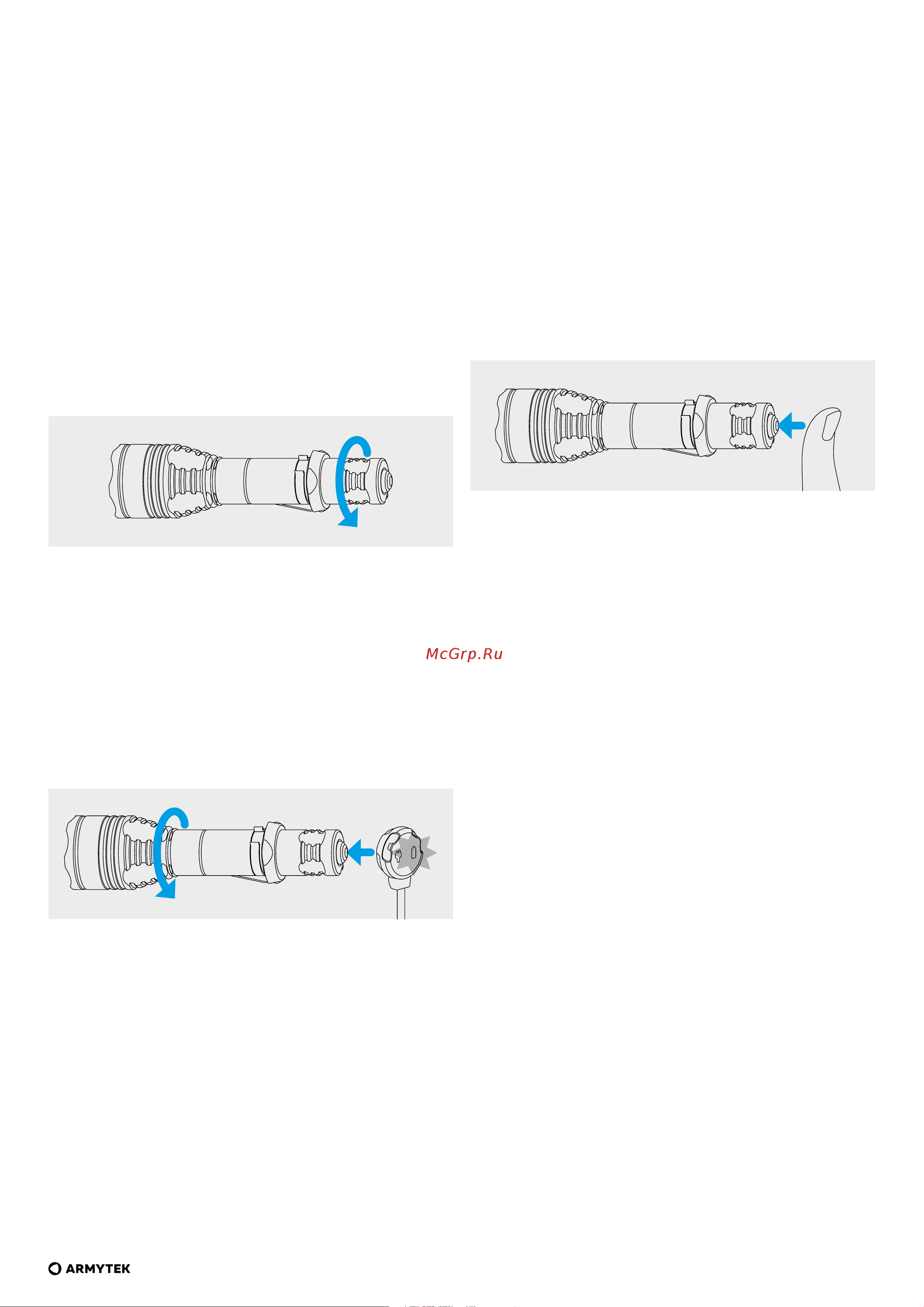 Armytek Viking Pro Magnet USB Теплый F07701W [31/33] Elementy zestawu