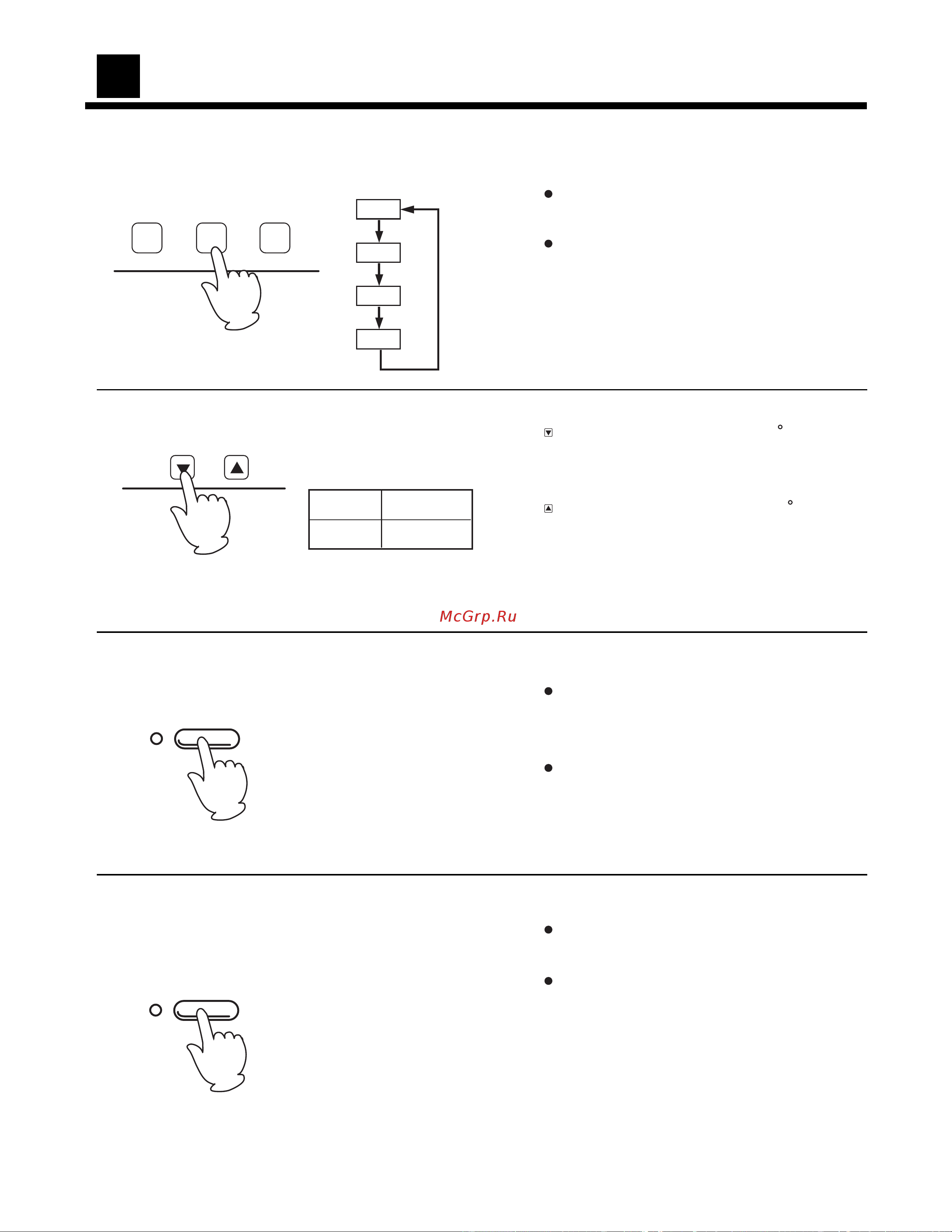 Haier AS142FABHA [15/23] Operation guide
