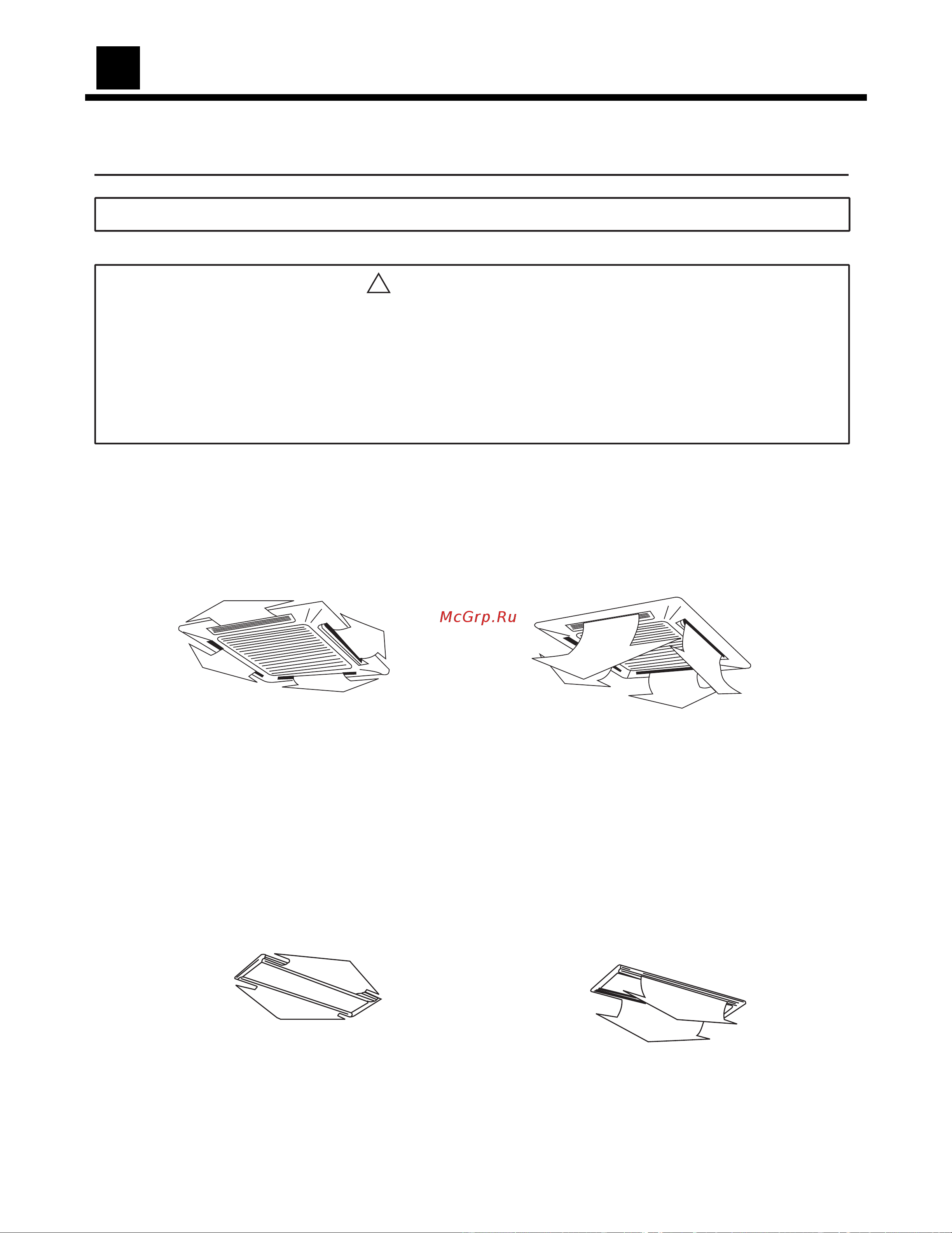 Haier AE072FEBHA [18/23] Adjustment of wind directions