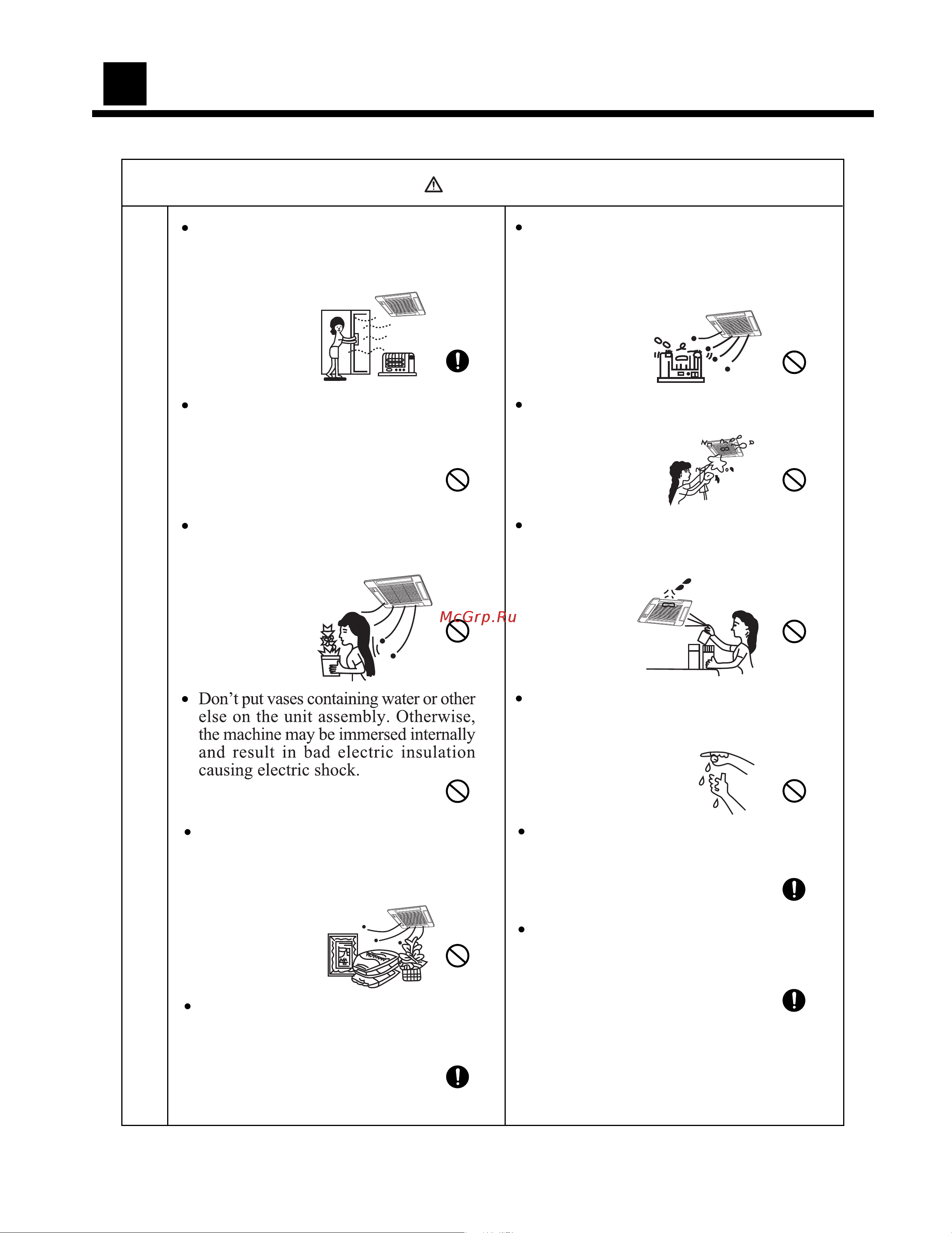 Haier AC242FEBHA [6/23] Important points of safety