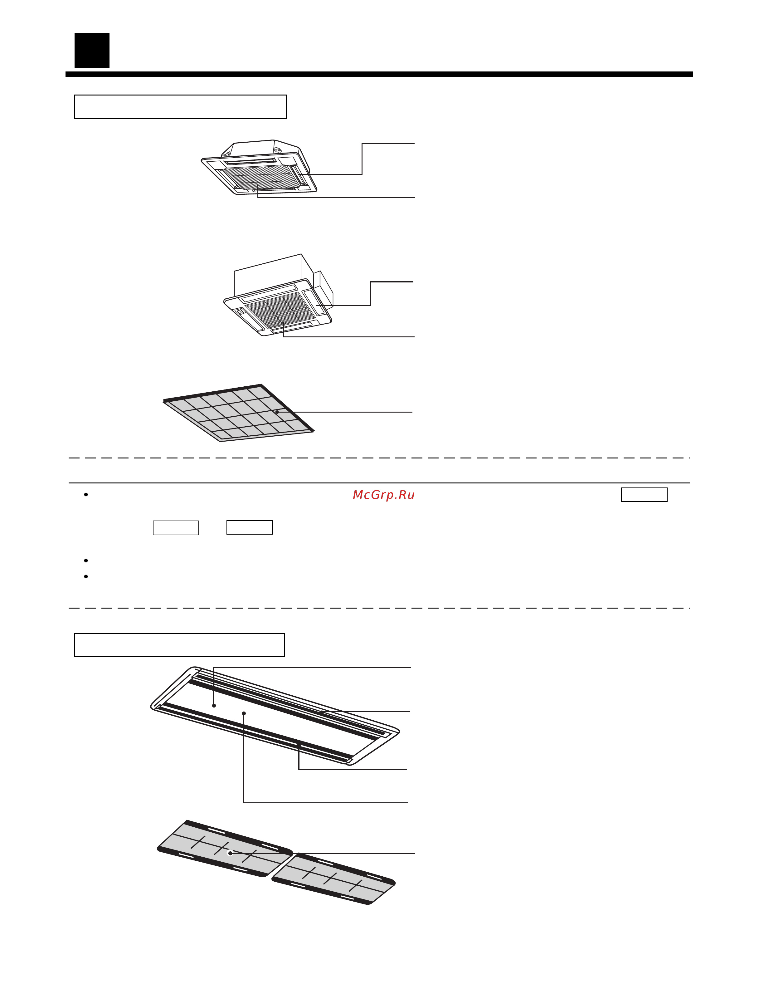 Haier AC282FEBHA [9/23] Name of each part