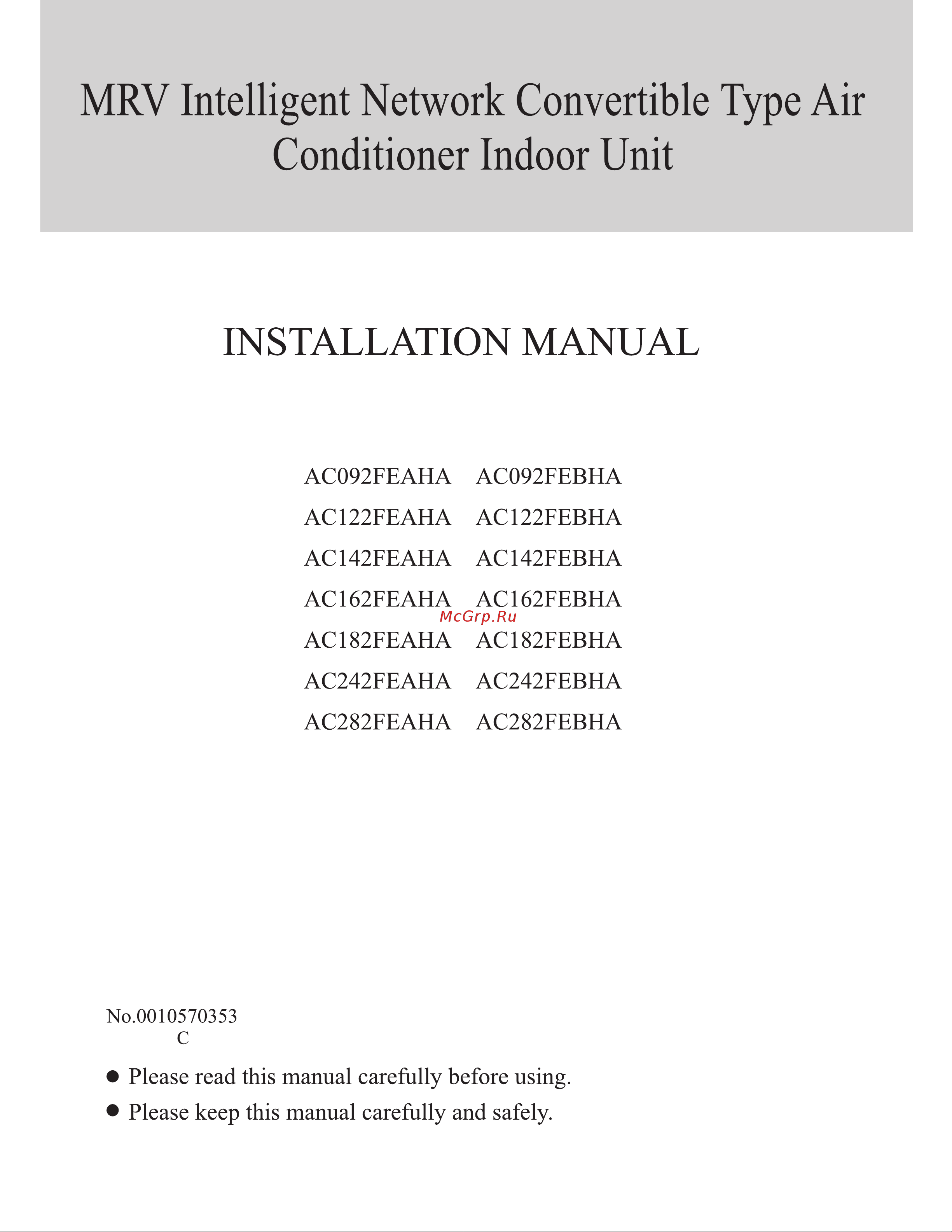 Haier AC162FEAHA Инструкция по монтажу онлайн