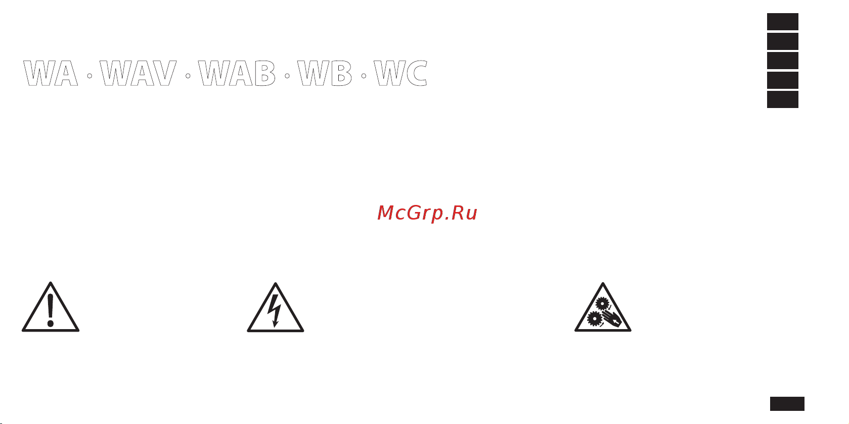 Awenta Wabis Инструкция по эксплуатации онлайн
