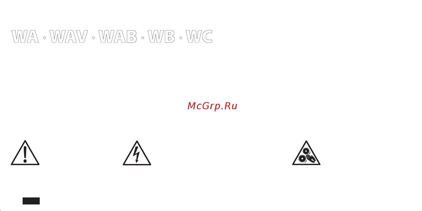 Awenta Wabis [10/48] Wa wav wab wb wc