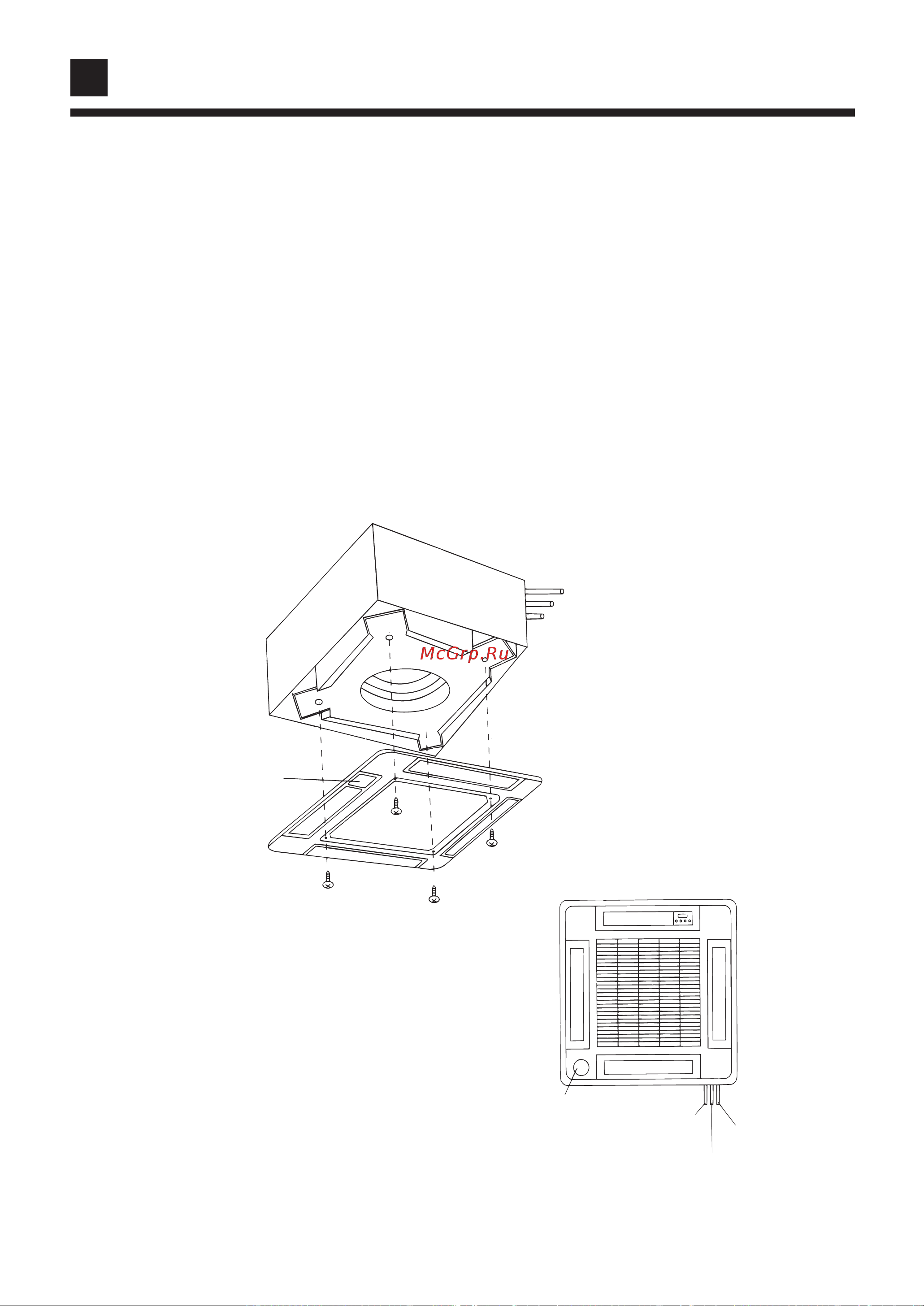 Haier HBU-14CA03/R1 [30/35] Installation procedure