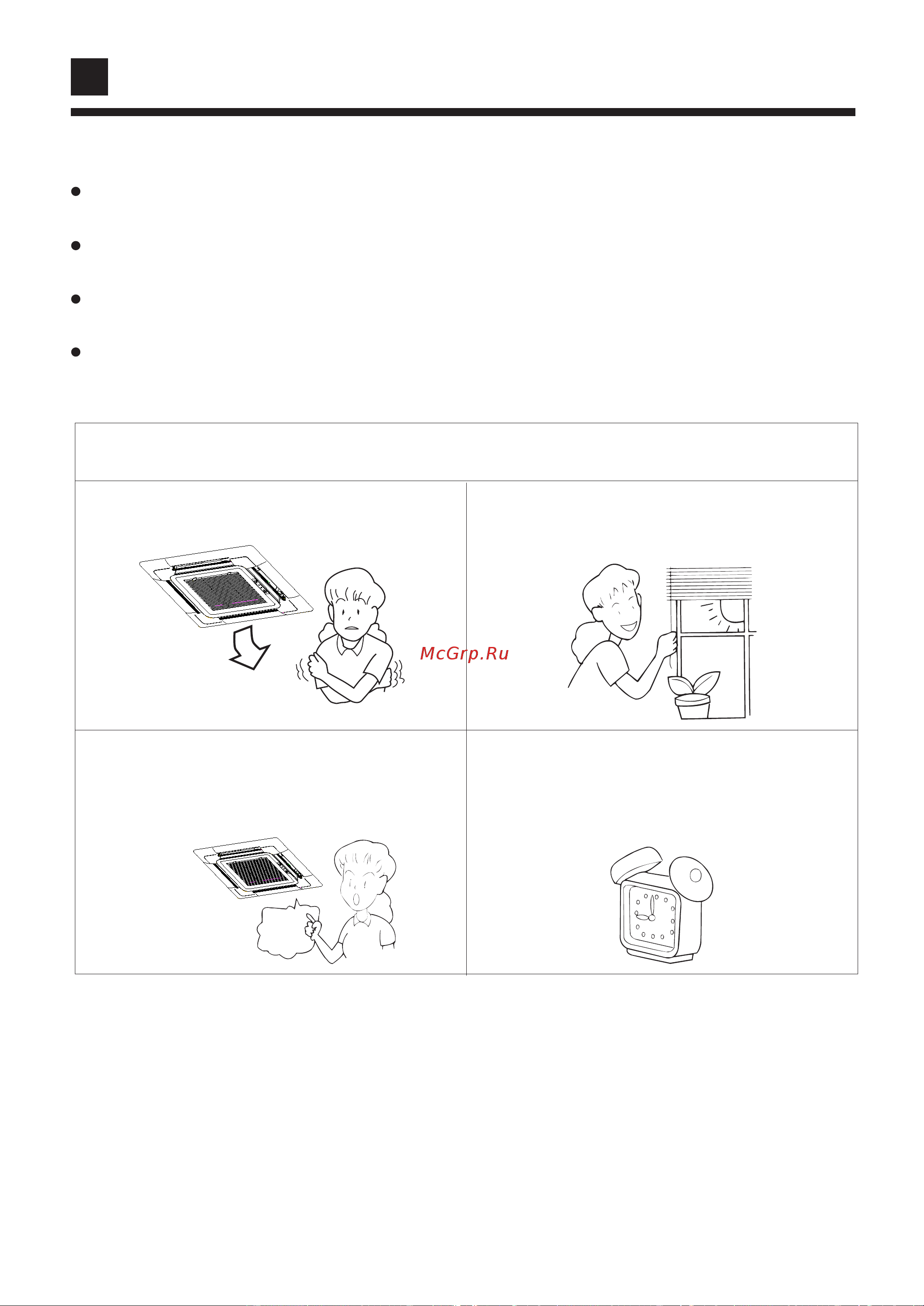 Haier AB142ACBJA [13/27] Customer need to know