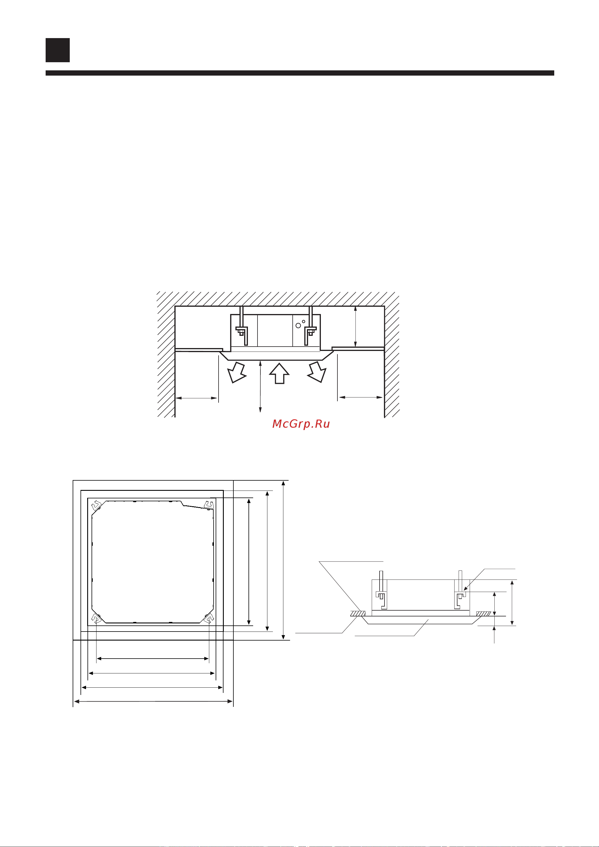 Haier AB142ACBJA [15/27] Selection of installation place