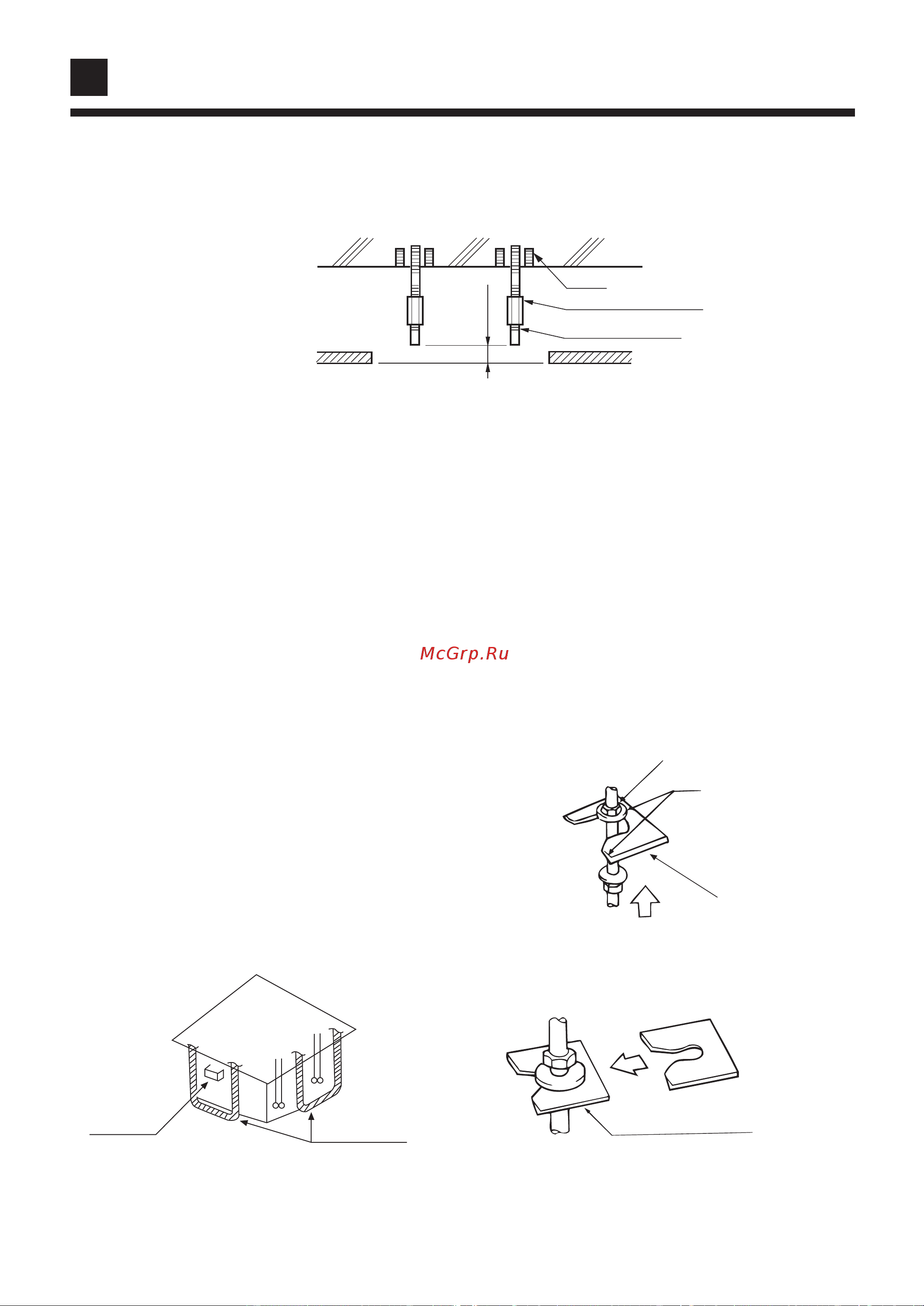 Haier AB142ACBJA [16/27] Installation procedures