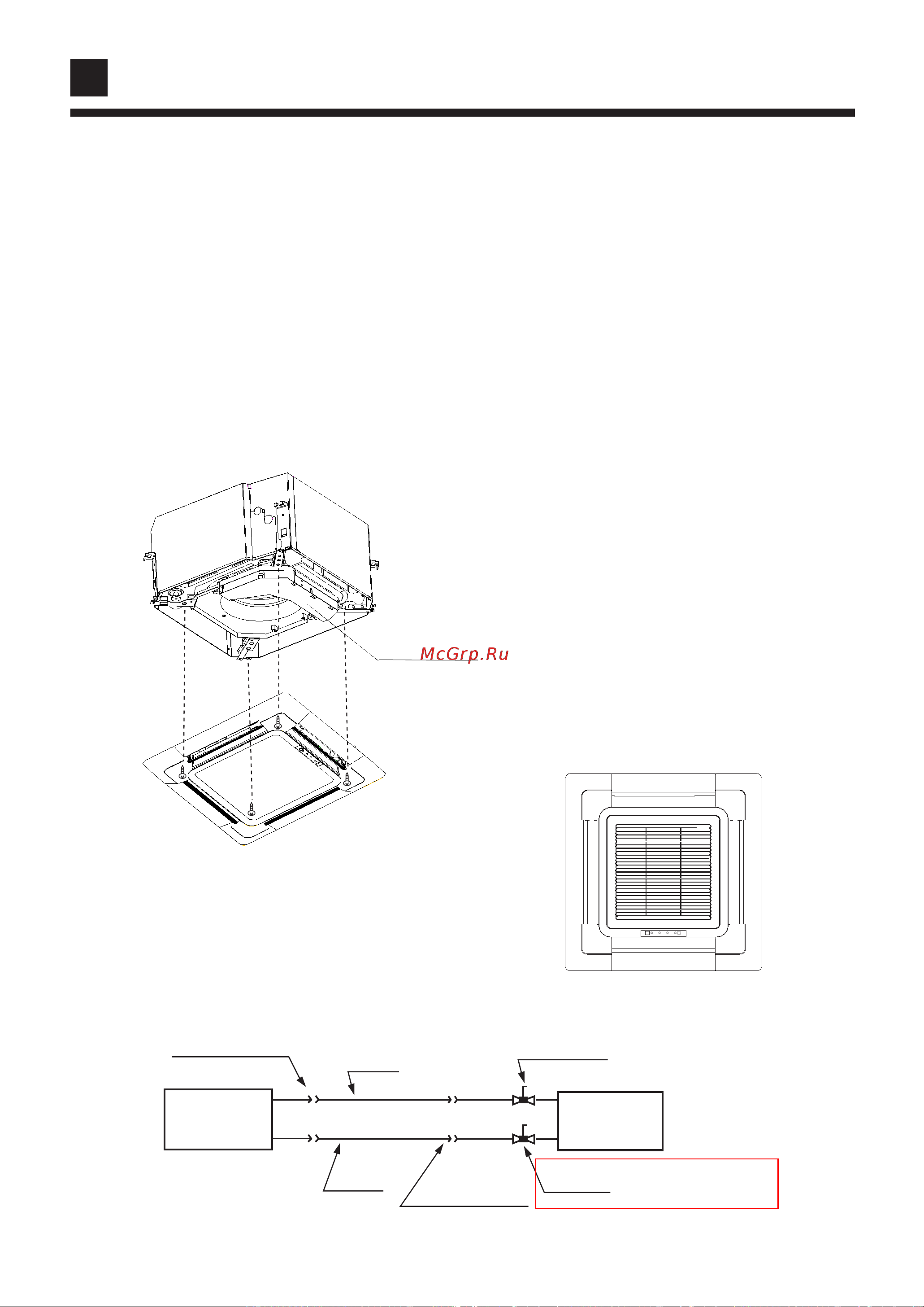 Haier AB142ACBJA [18/27] Installation procedures