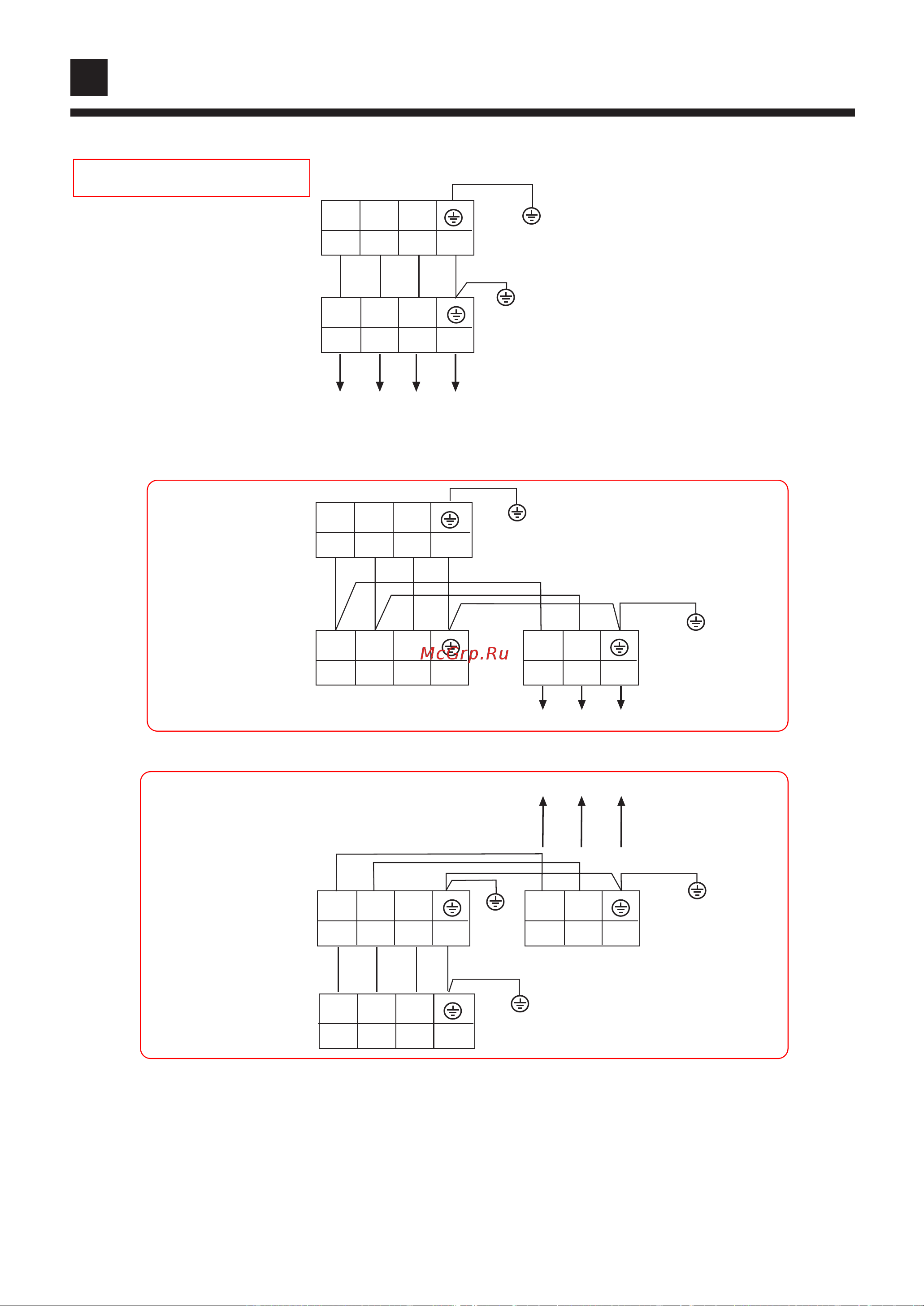 Haier AB092ACBJA [22/27] Installation procedures