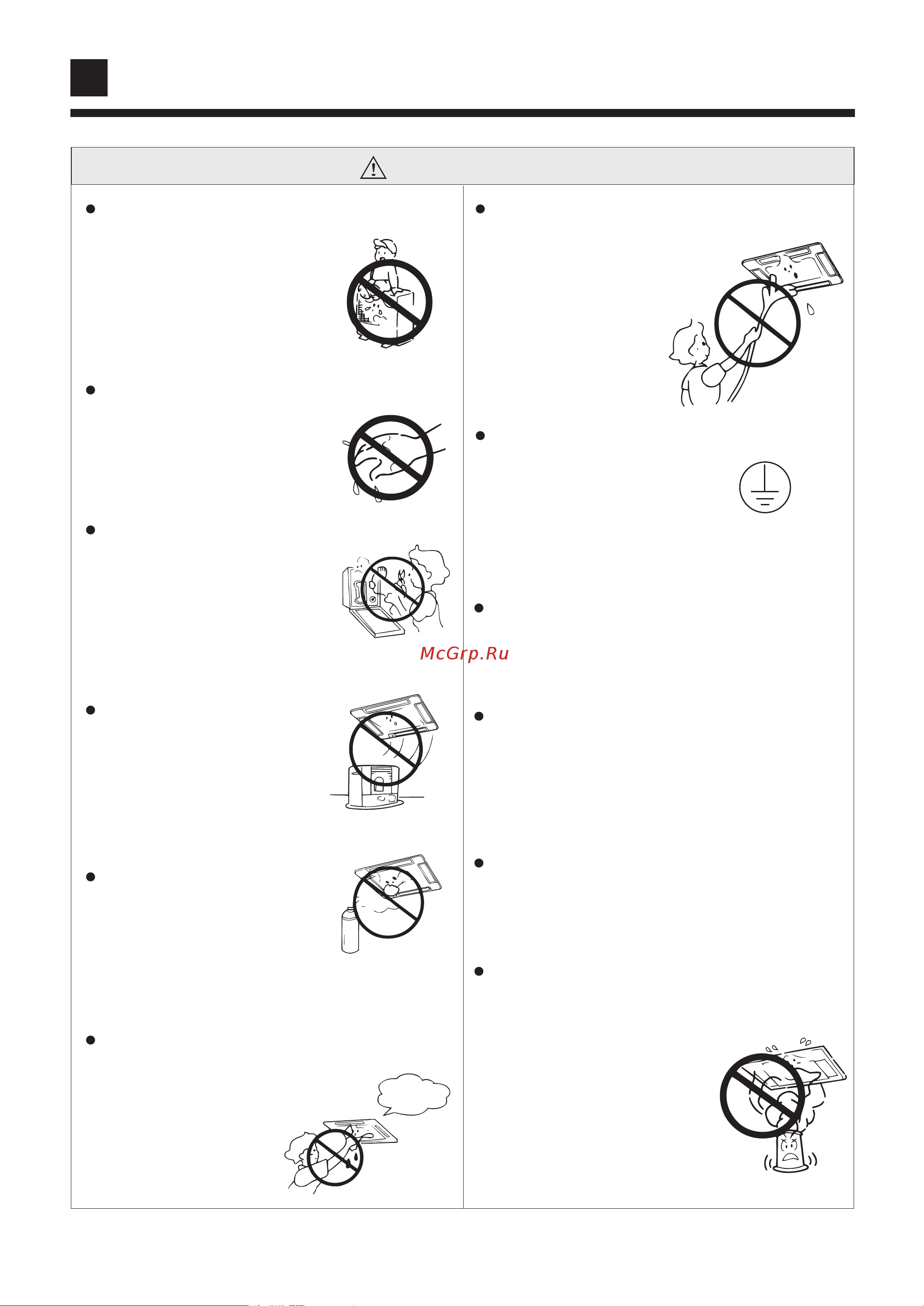 Haier AB142ACBJA [9/27] Safety precautions
