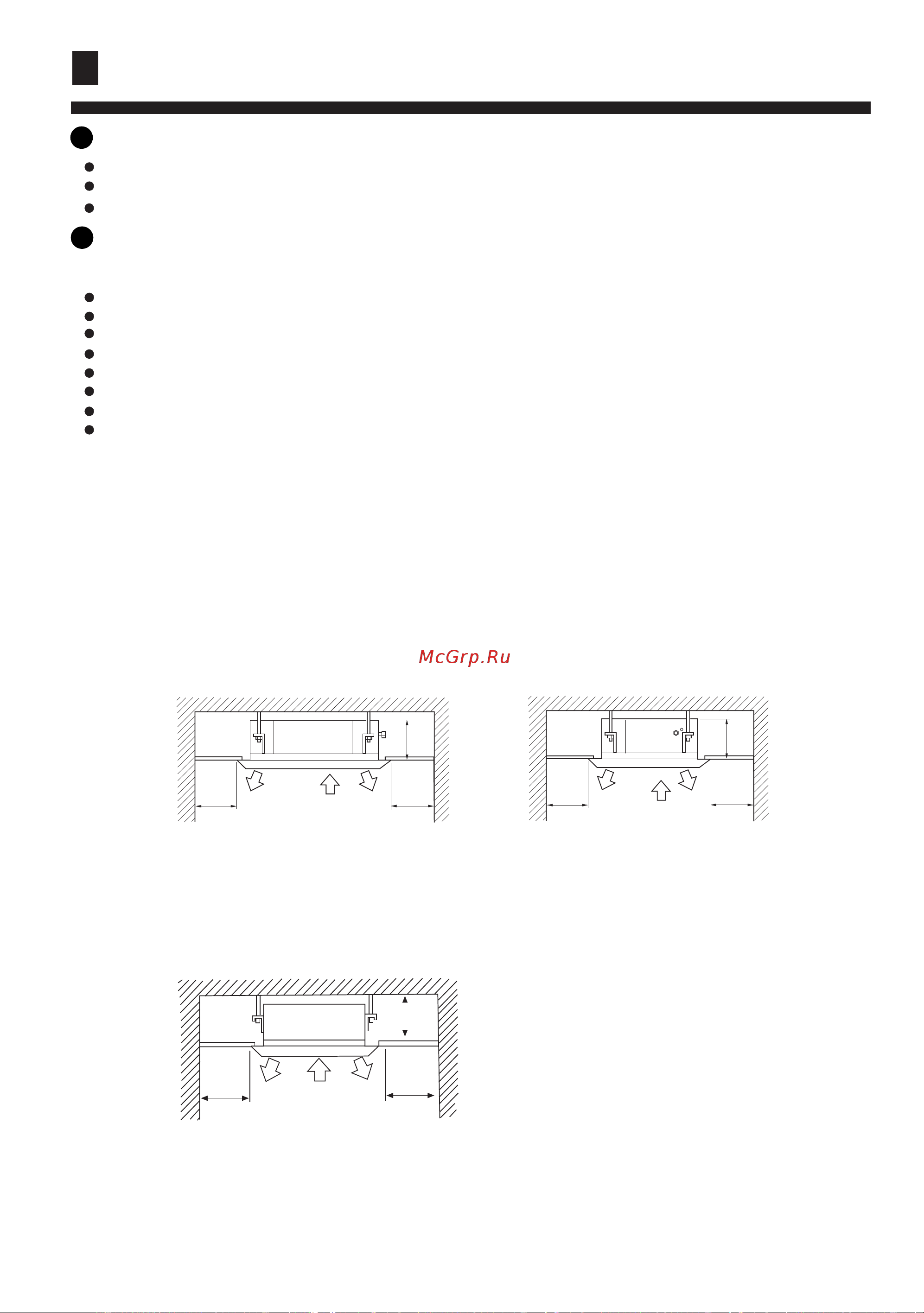 Haier AB42NACAEA [22/30] Installation procedure