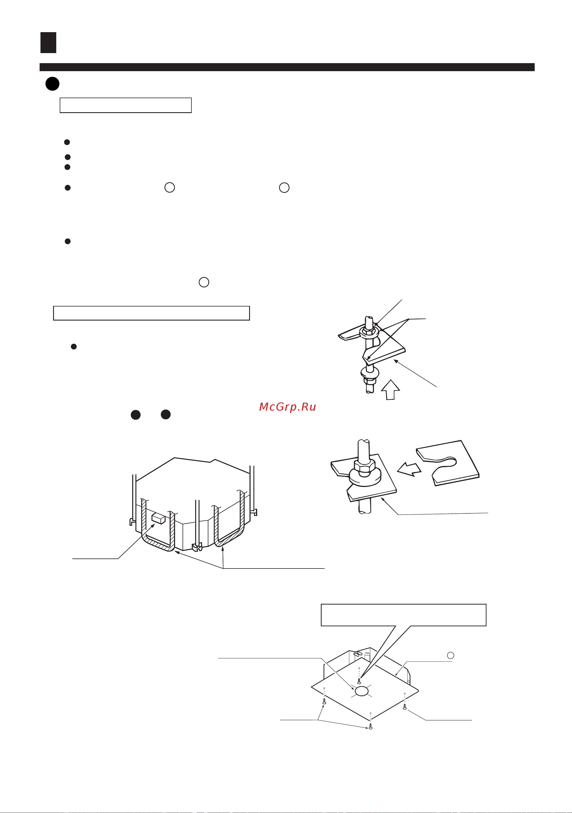 Haier AB42NACAEA [24/30] Installation procedure