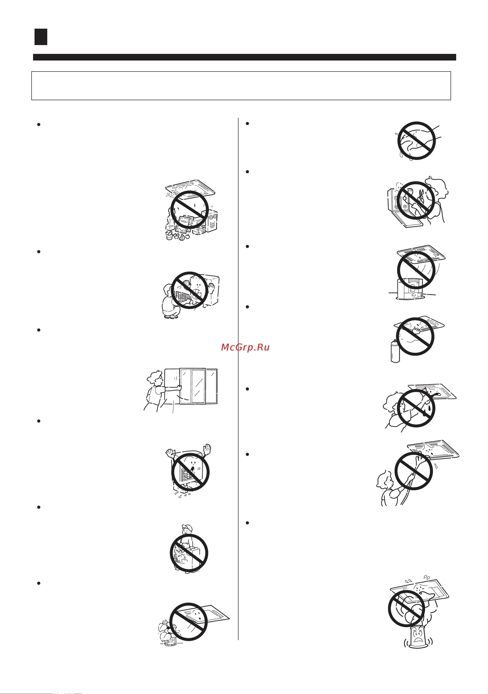 Haier AB282ACAEA [6/30] Cautions