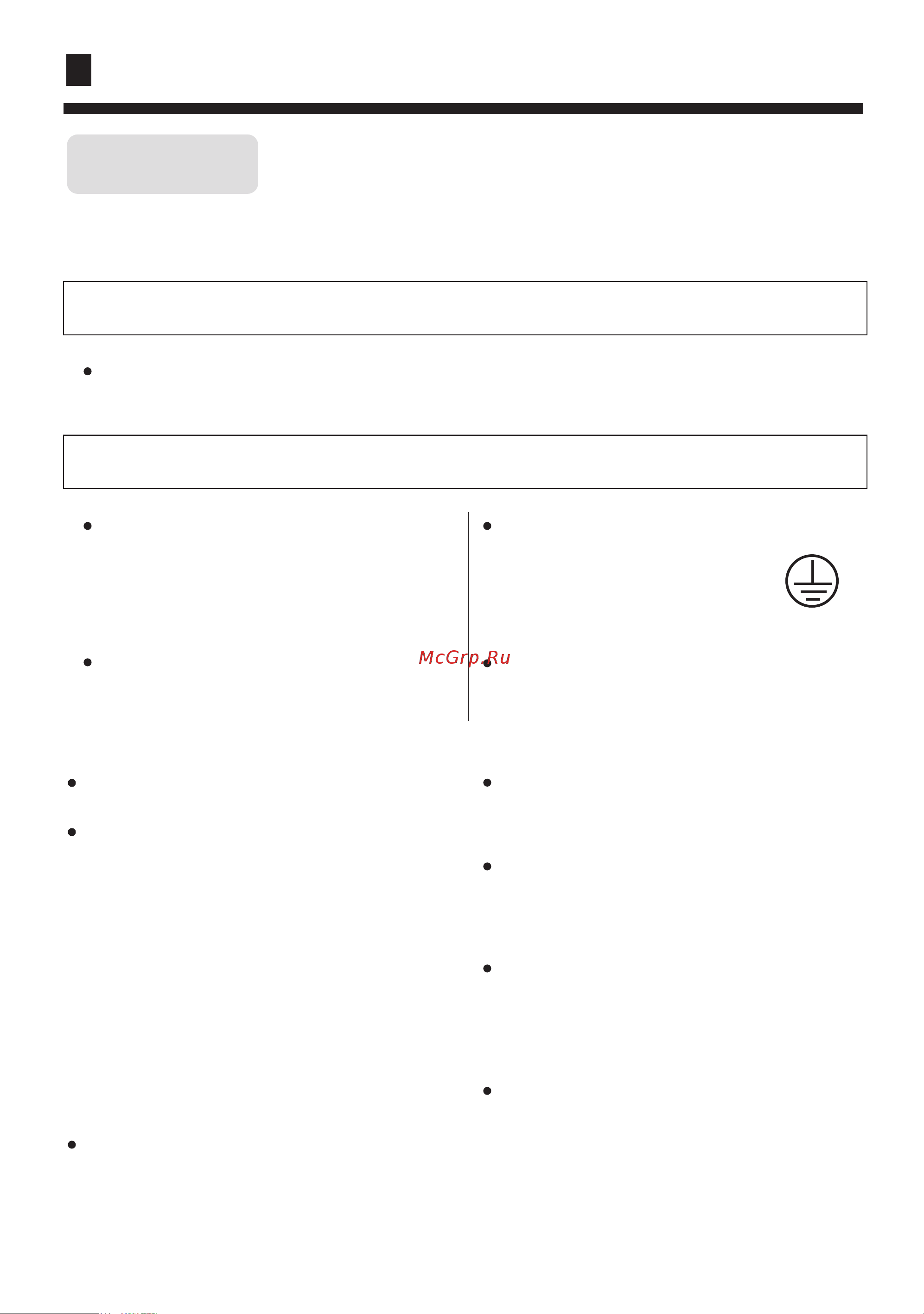 Haier AB282ACAEA [7/30] Cautions