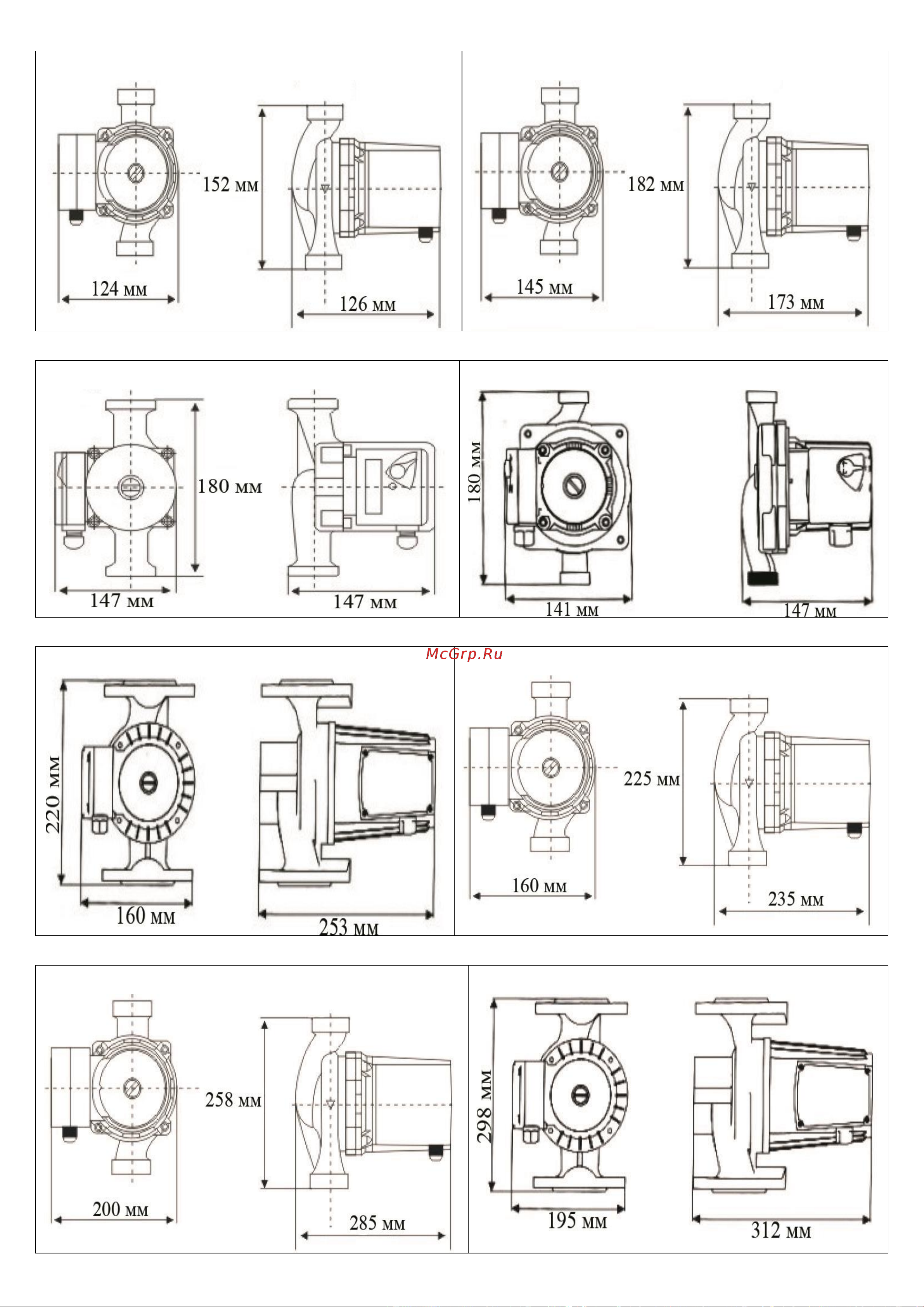 Vodotok LRS25/15-180G Инструкция по эксплуатации онлайн [14/25] 619942