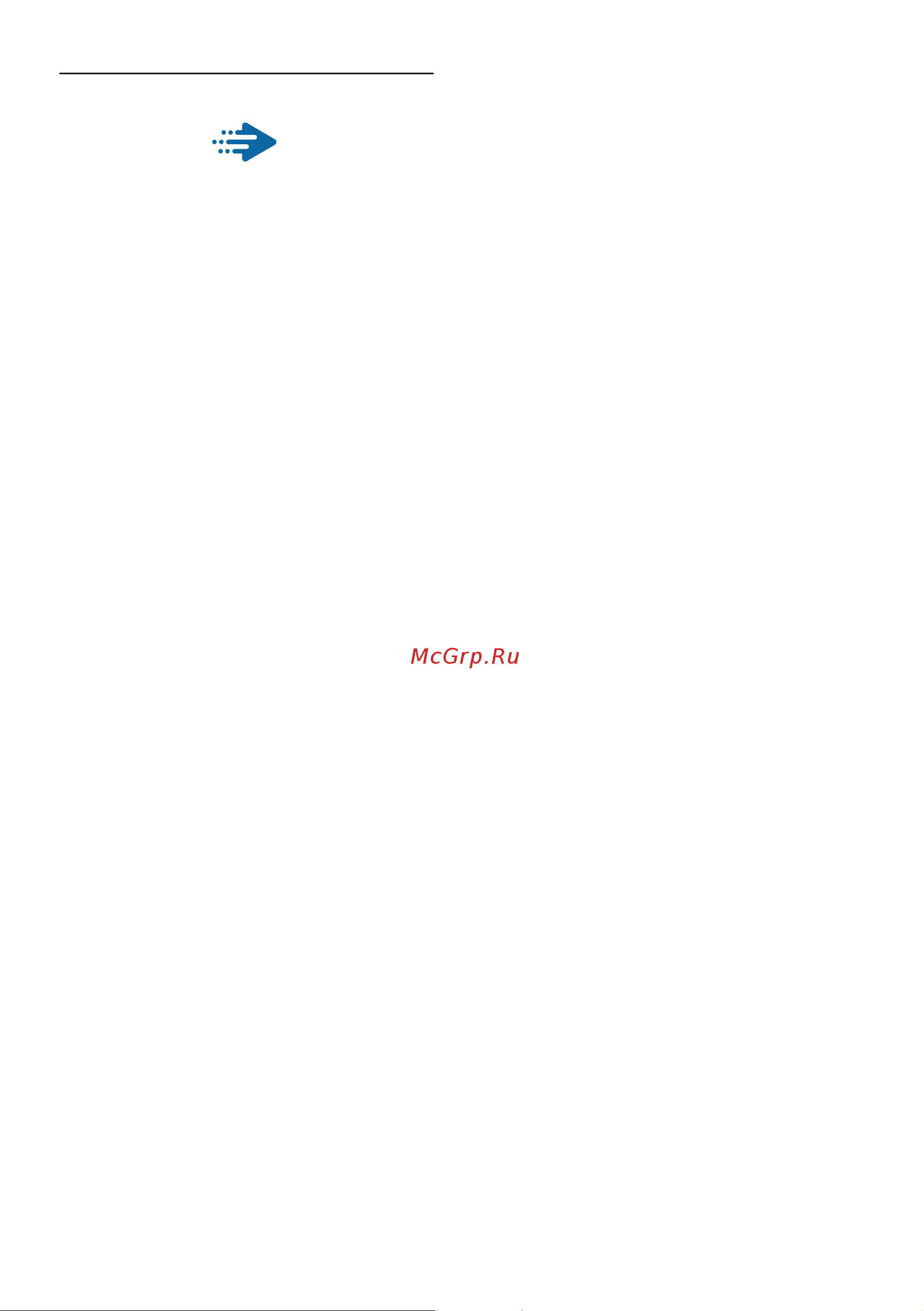 Philips 27M1N3500LS [16/31] Adaptive sync