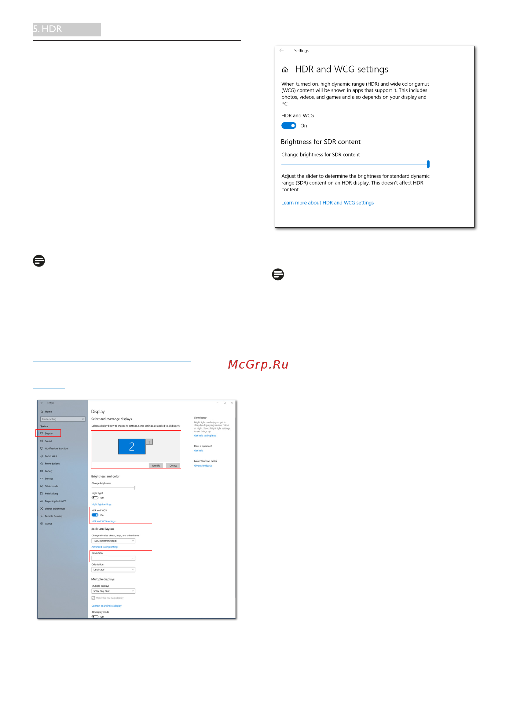 Philips 329M1RV/00 [24/41] Настройкиhdrвсистеме windows10