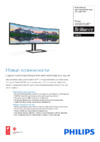 Philips 498P9Z Брошюра