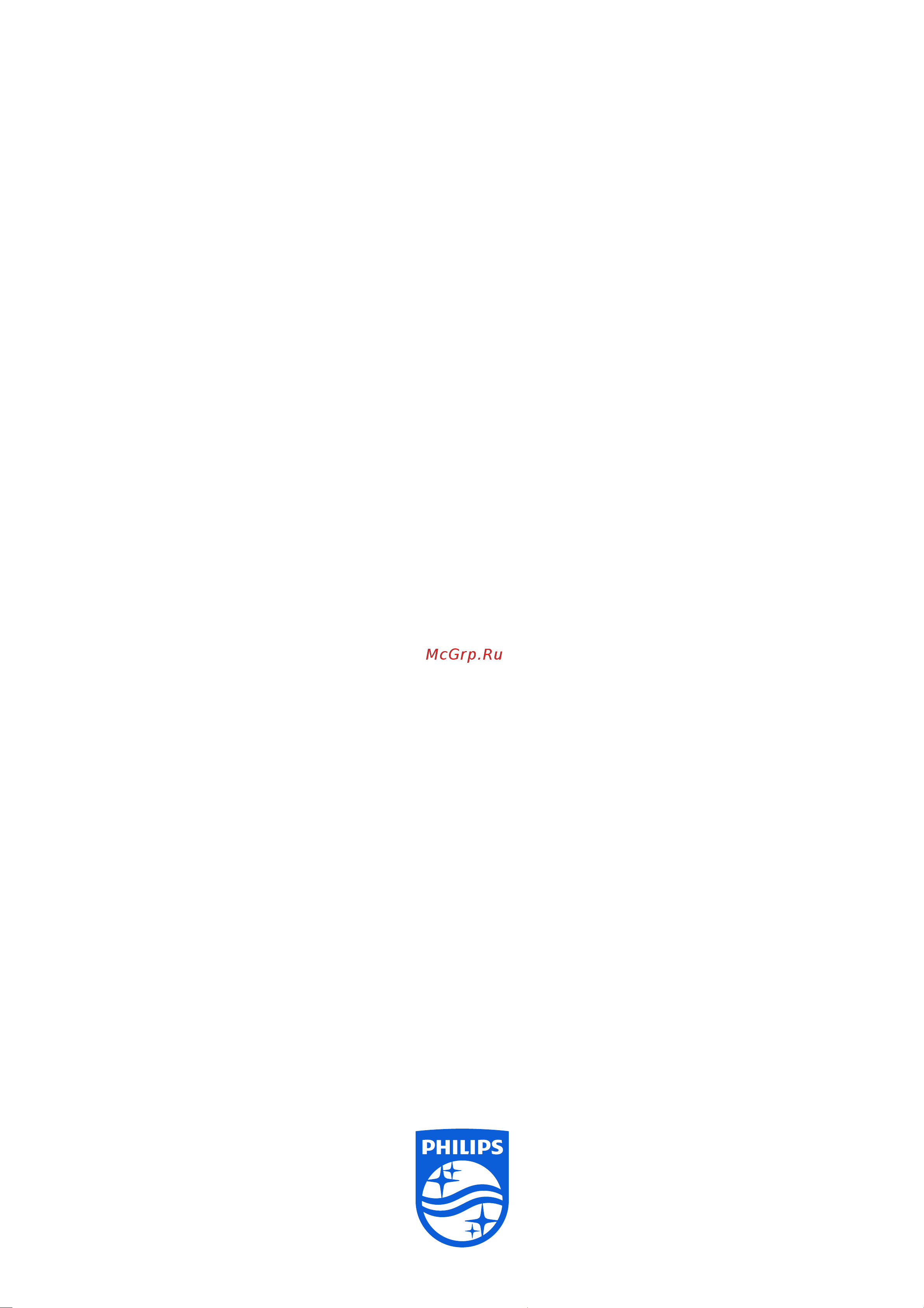 Philips NeoPix Ultra 2 NPX642/INT [3/3] Характеристики