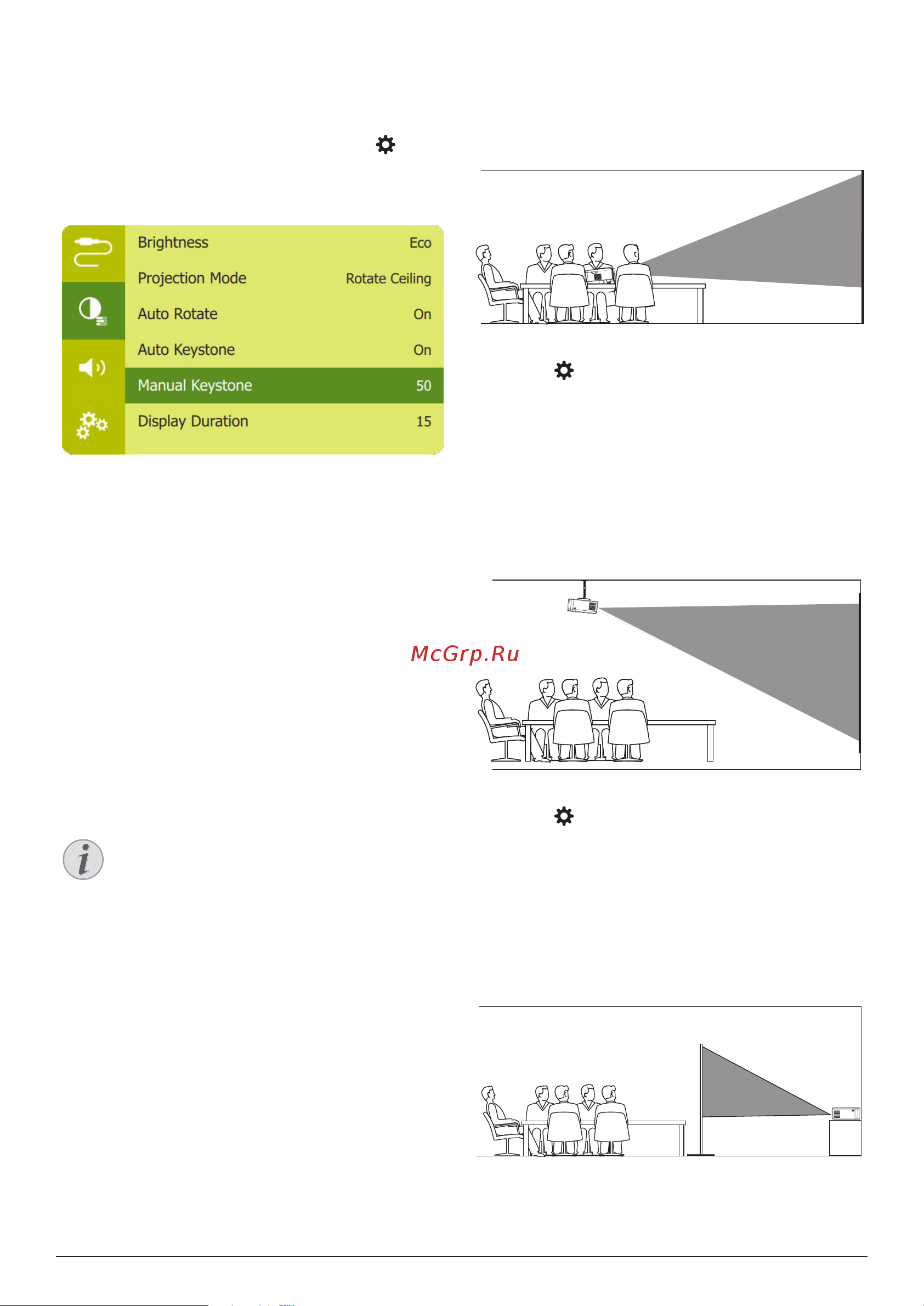 Philips PicoPix Micro 2 PPX340/INT [10/20] Placement options