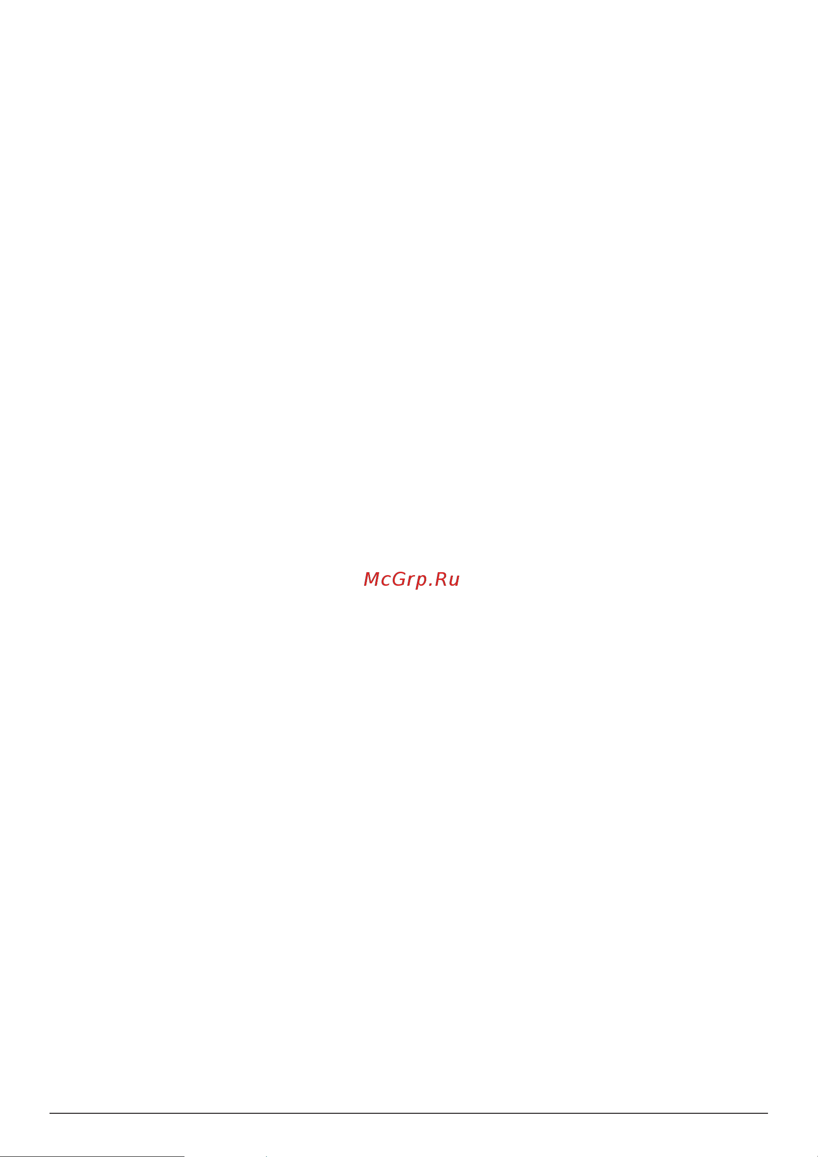Philips PicoPix Micro 2 PPX340/INT [17/20] Appendix