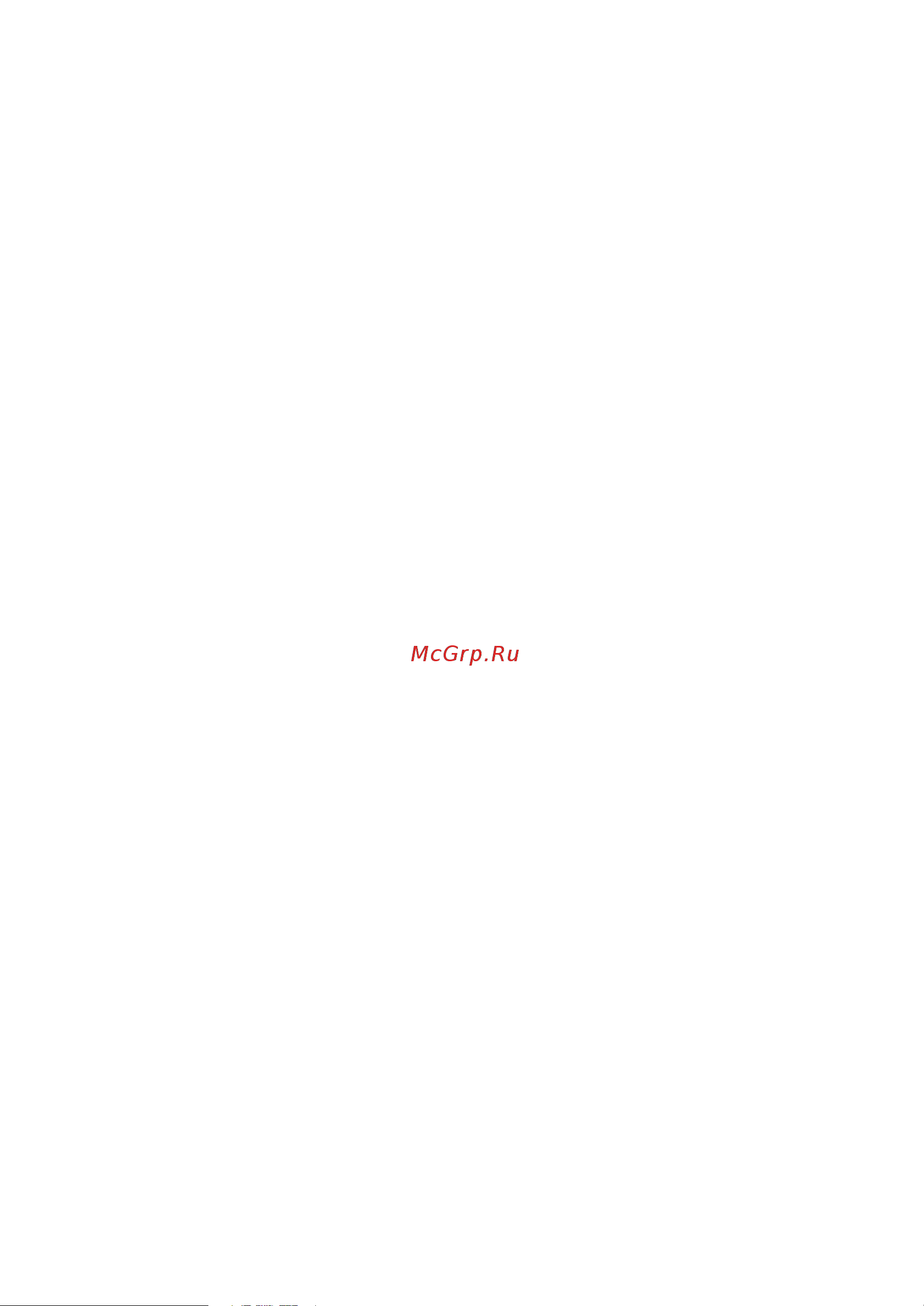 Philips PicoPix Micro 2 PPX340/INT [2/20] Change settings 12