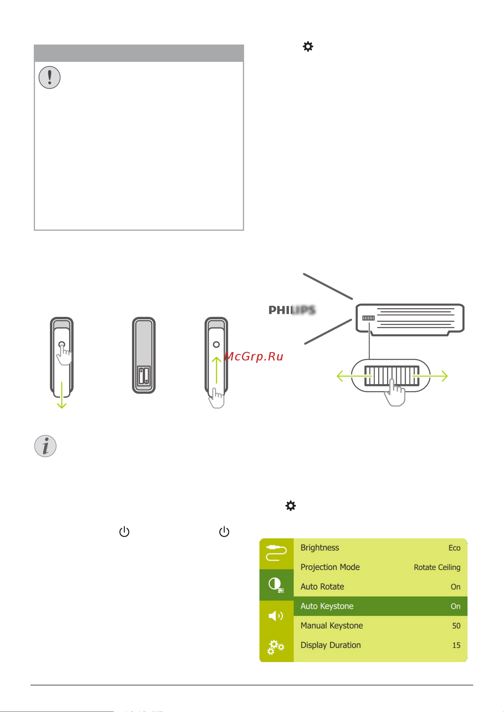 Philips PicoPix Micro 2 PPX340/INT [9/20] Power on and set up