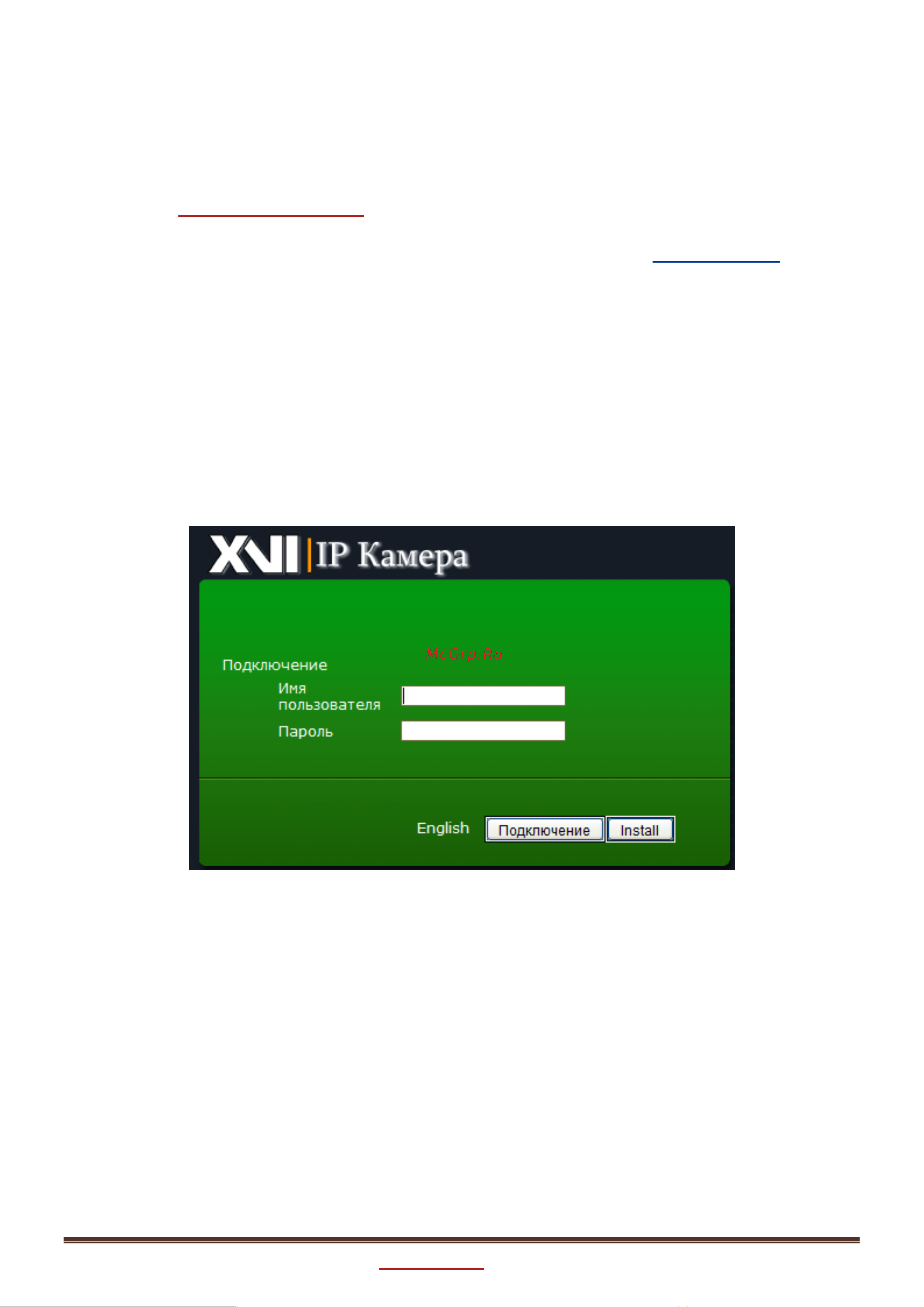XVI XI1125CI-IR [8/81] Камеры