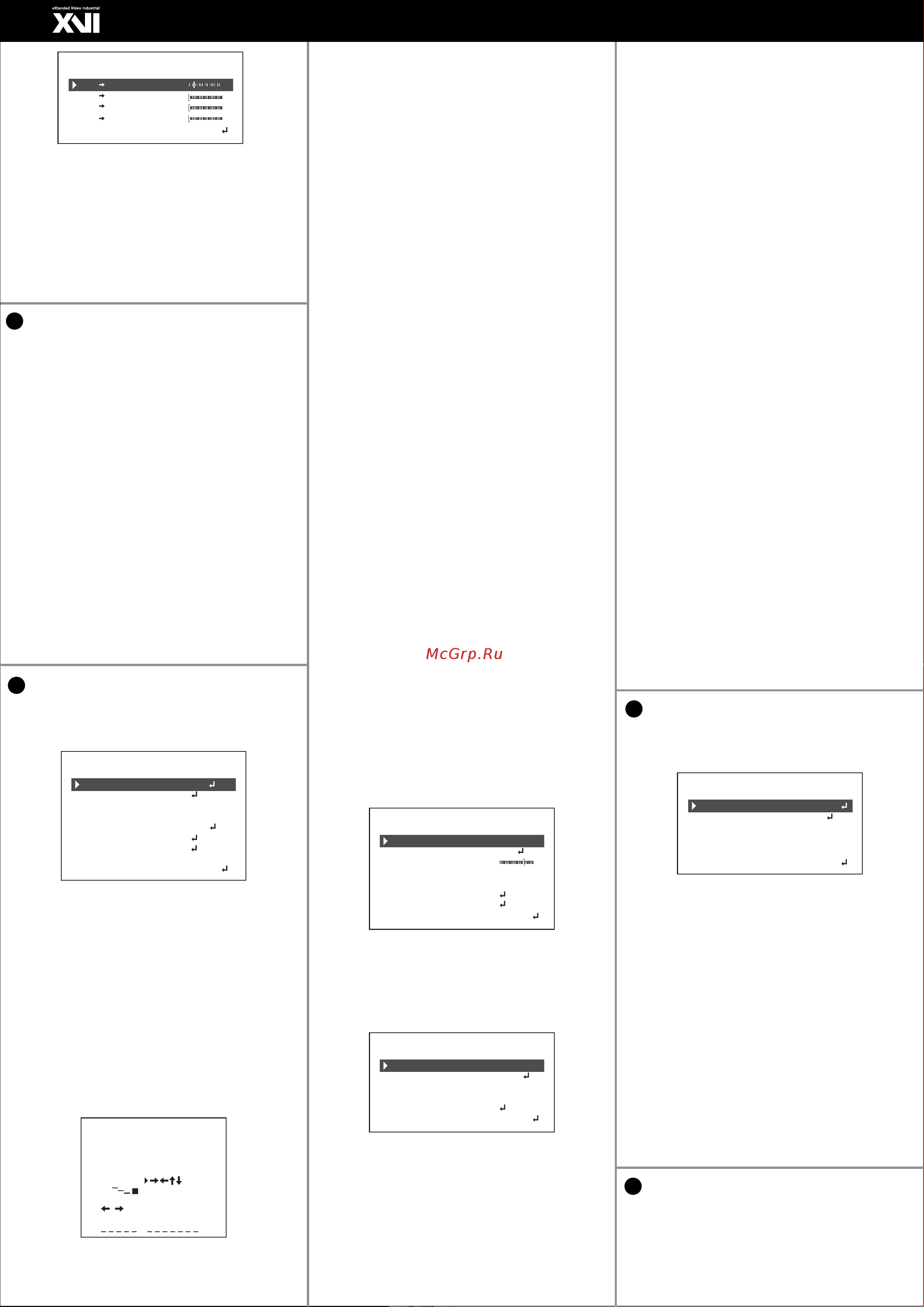 XVI EC9316BIM-IR [2/2] Page 2
