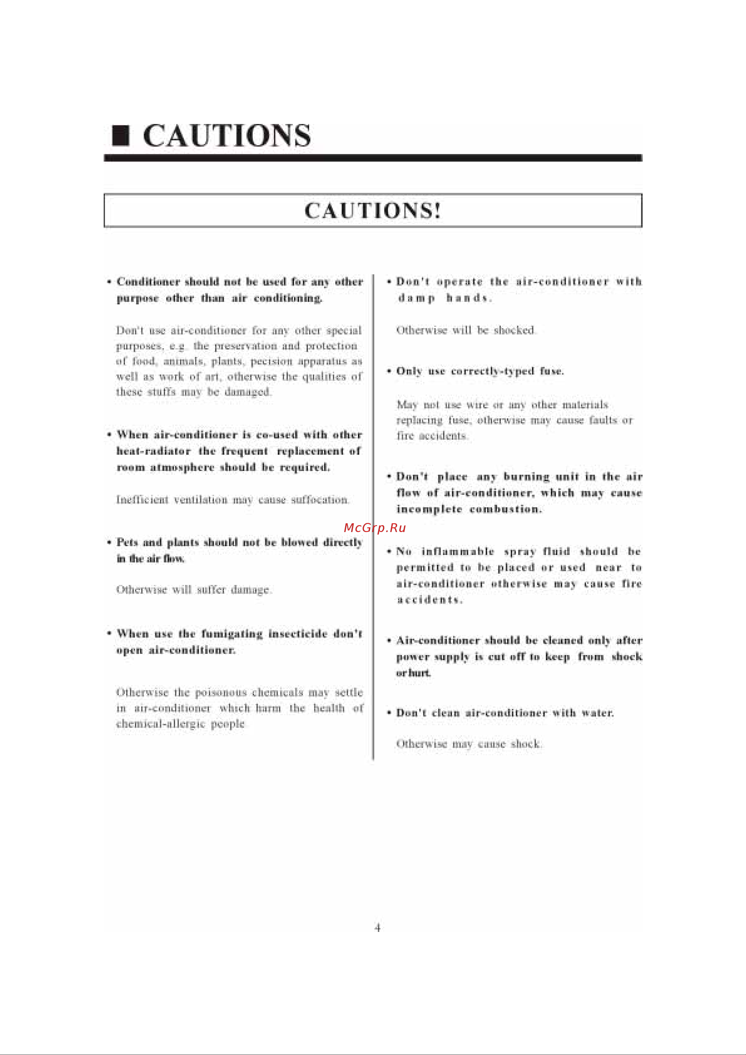 Haier AS092CBAAA [5/31] Cautions